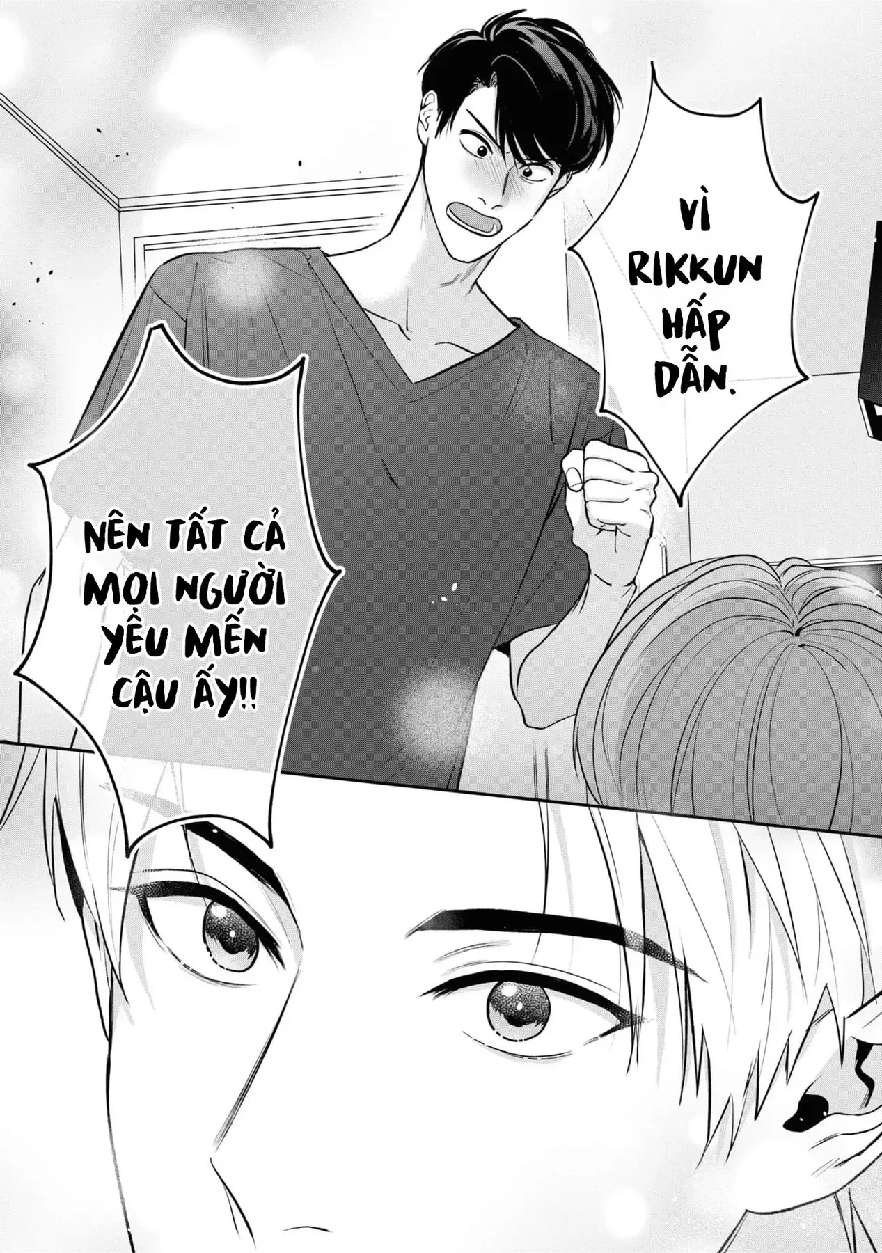 Ore Ga Shuyaku Na Wake Ga Nai Chapter 1 - 35