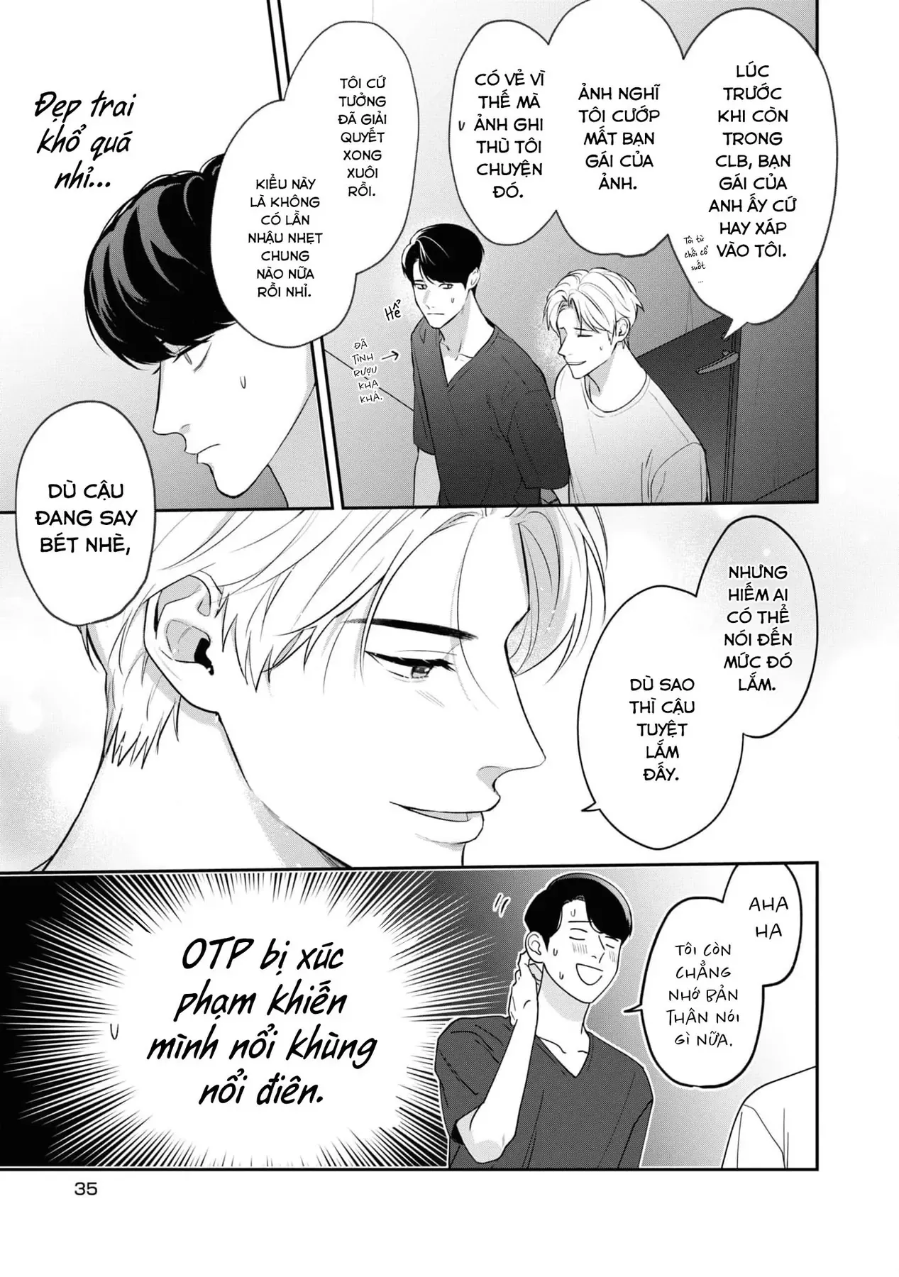 Ore Ga Shuyaku Na Wake Ga Nai Chapter 1 - 37