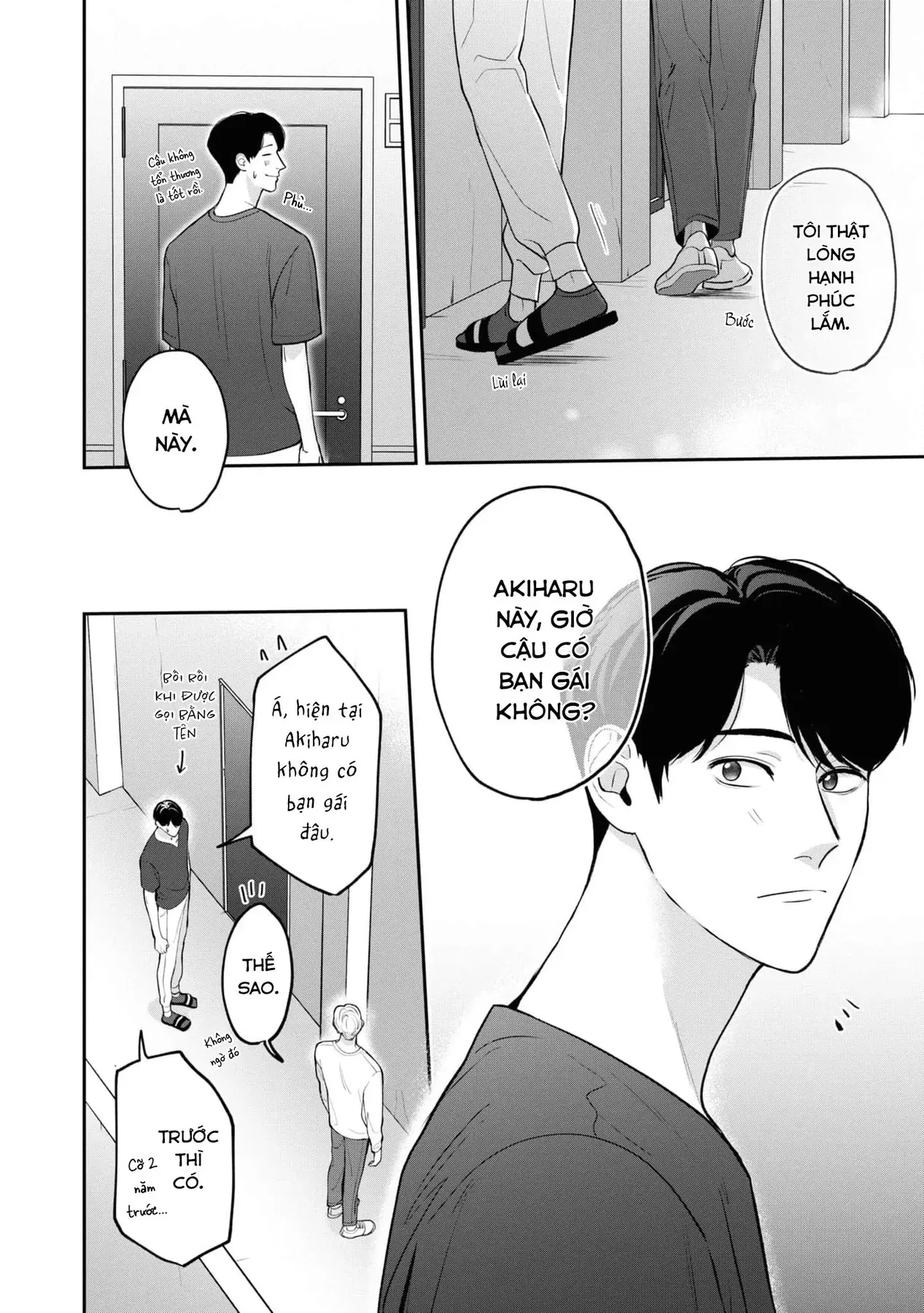 Ore Ga Shuyaku Na Wake Ga Nai Chapter 1 - 38