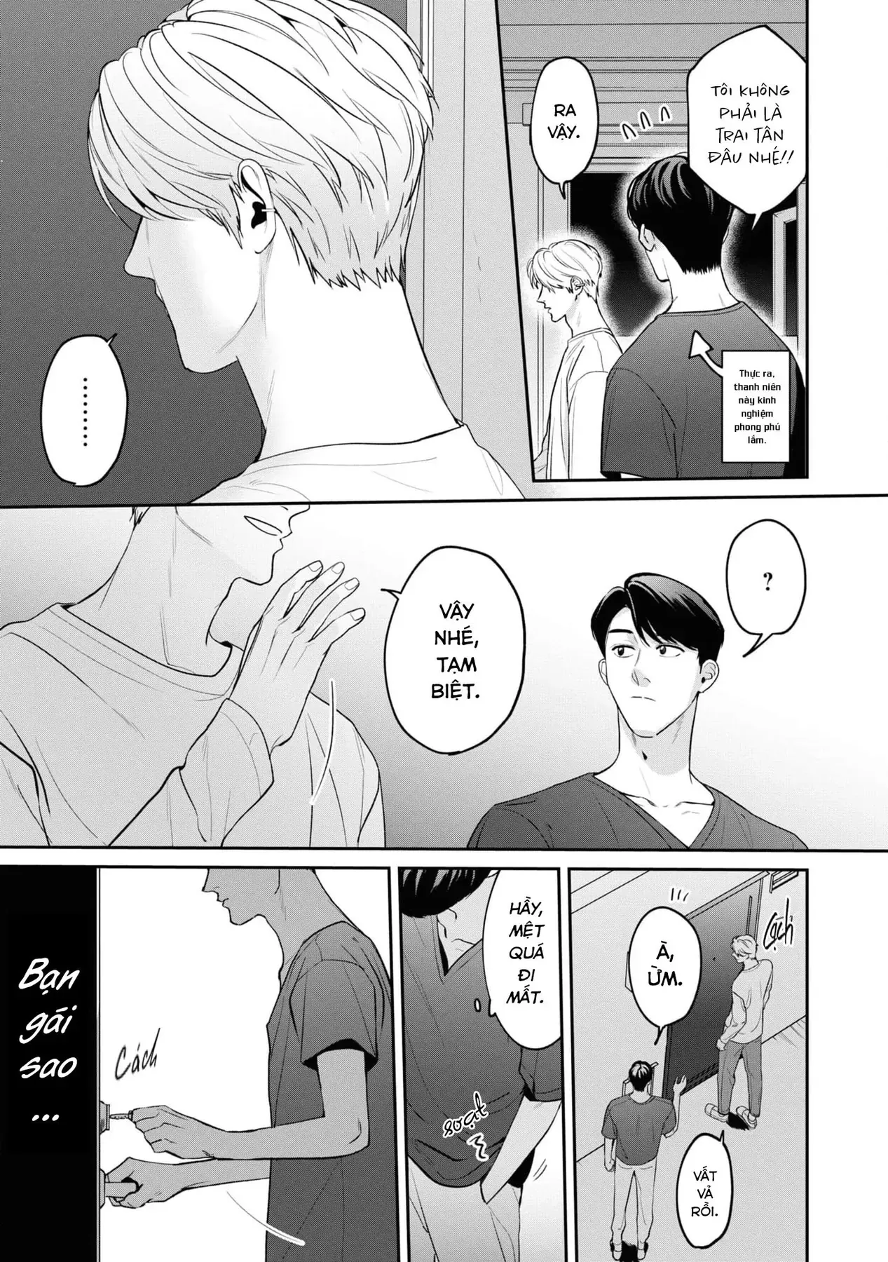 Ore Ga Shuyaku Na Wake Ga Nai Chapter 1 - 39