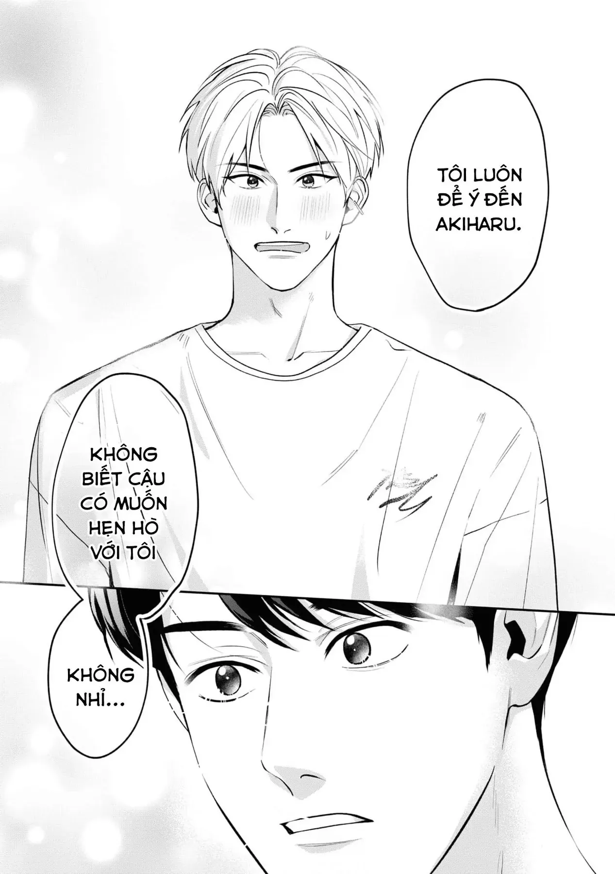 Ore Ga Shuyaku Na Wake Ga Nai Chapter 1 - 41