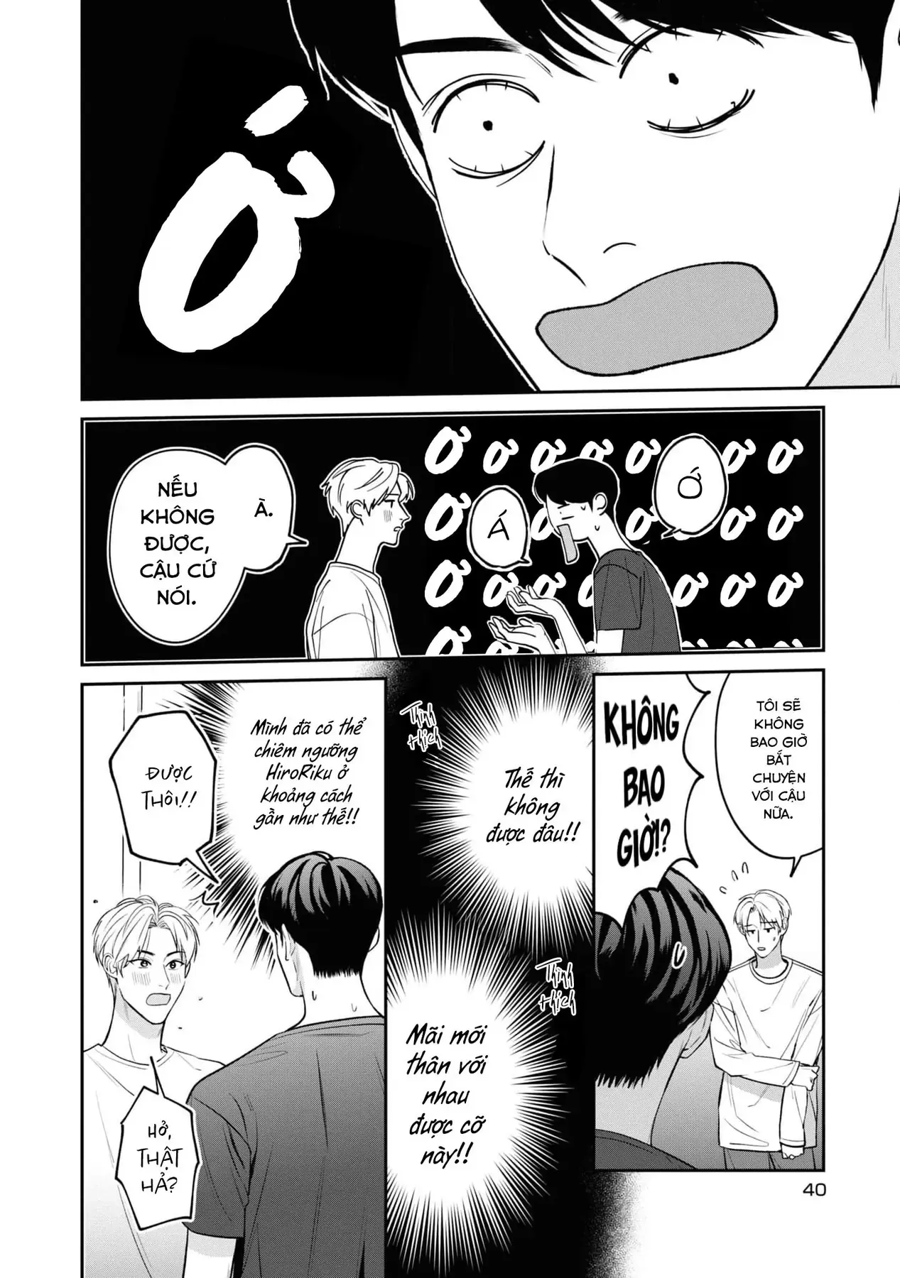 Ore Ga Shuyaku Na Wake Ga Nai Chapter 1 - 42