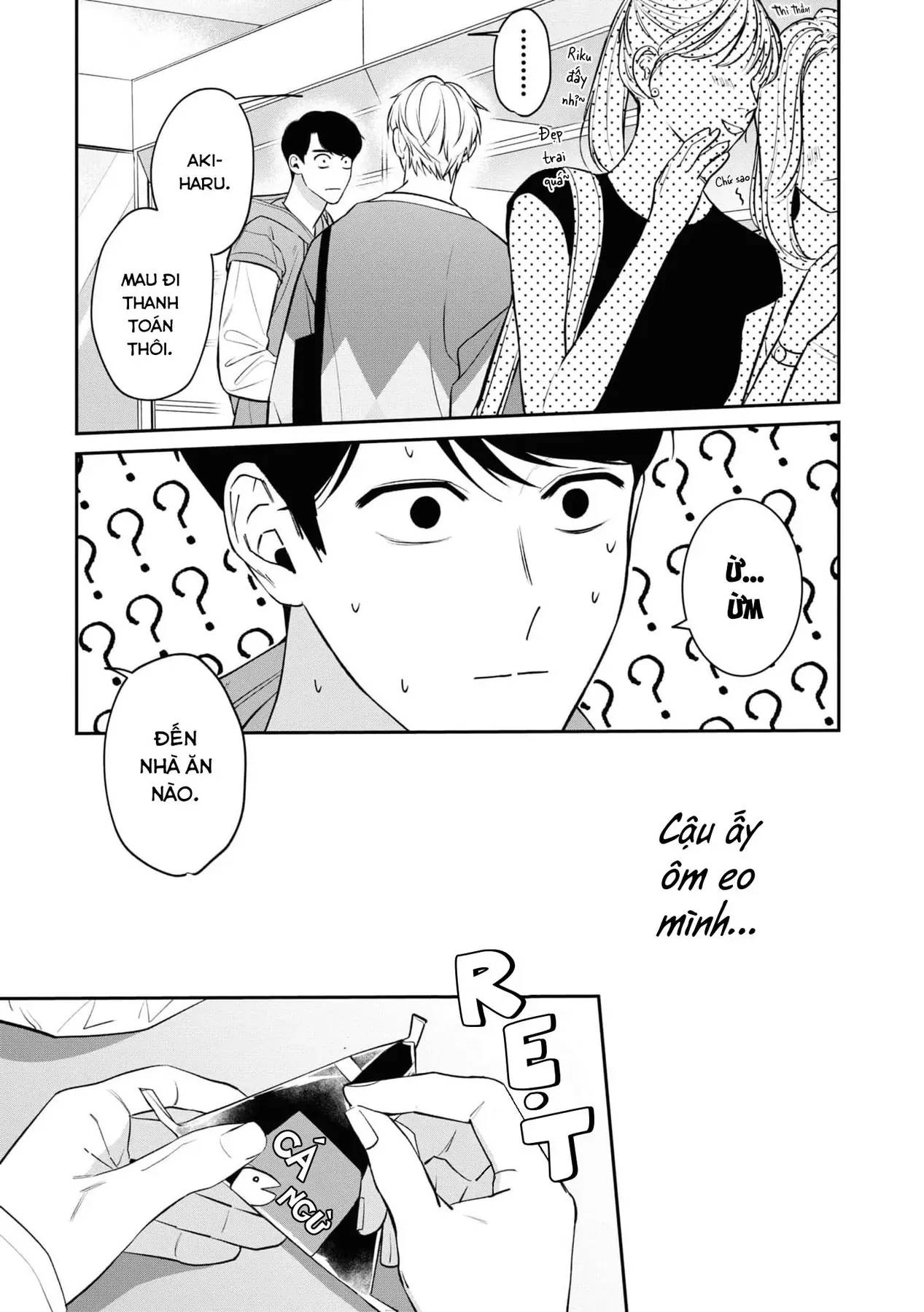 Ore Ga Shuyaku Na Wake Ga Nai Chapter 2 - 11