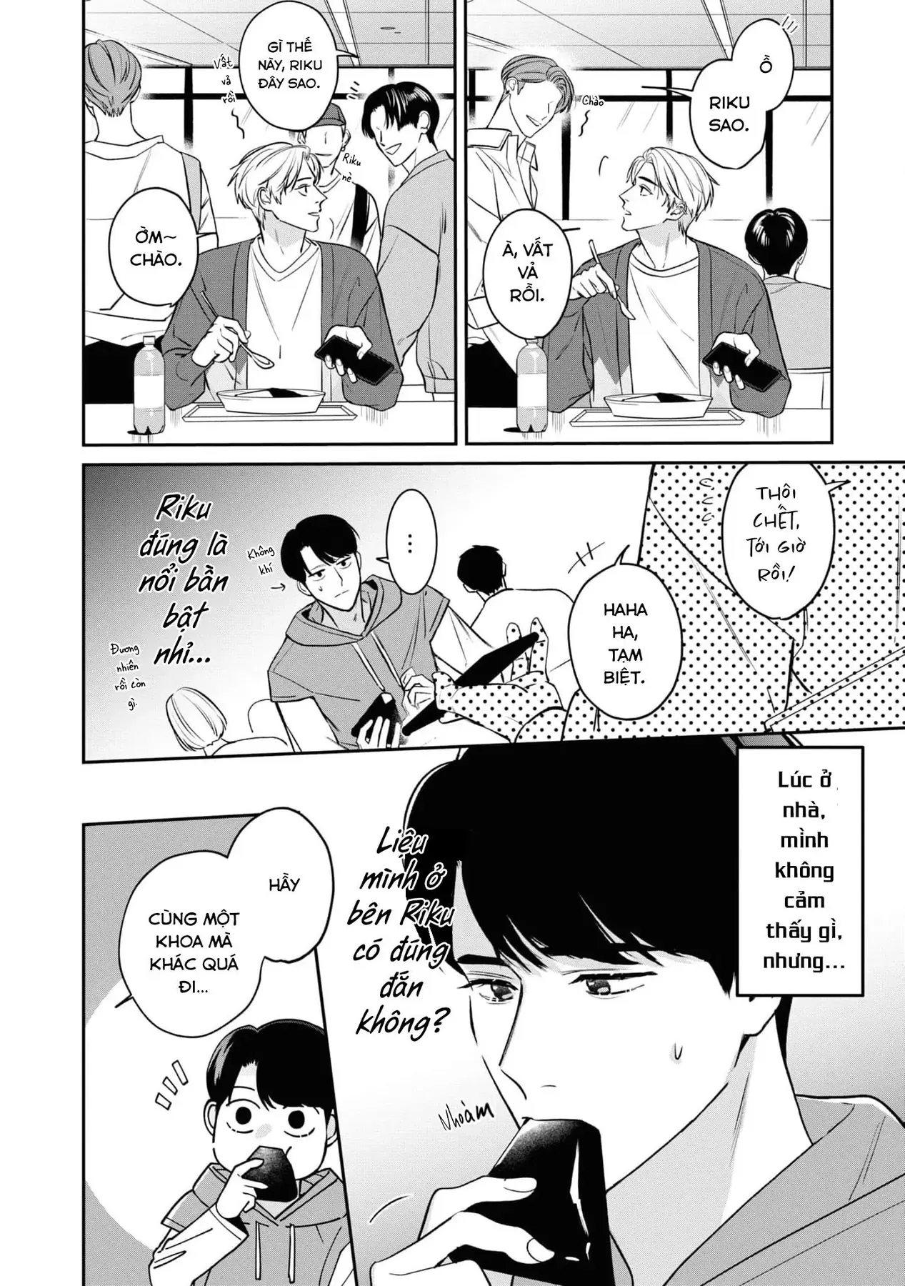 Ore Ga Shuyaku Na Wake Ga Nai Chapter 2 - 12