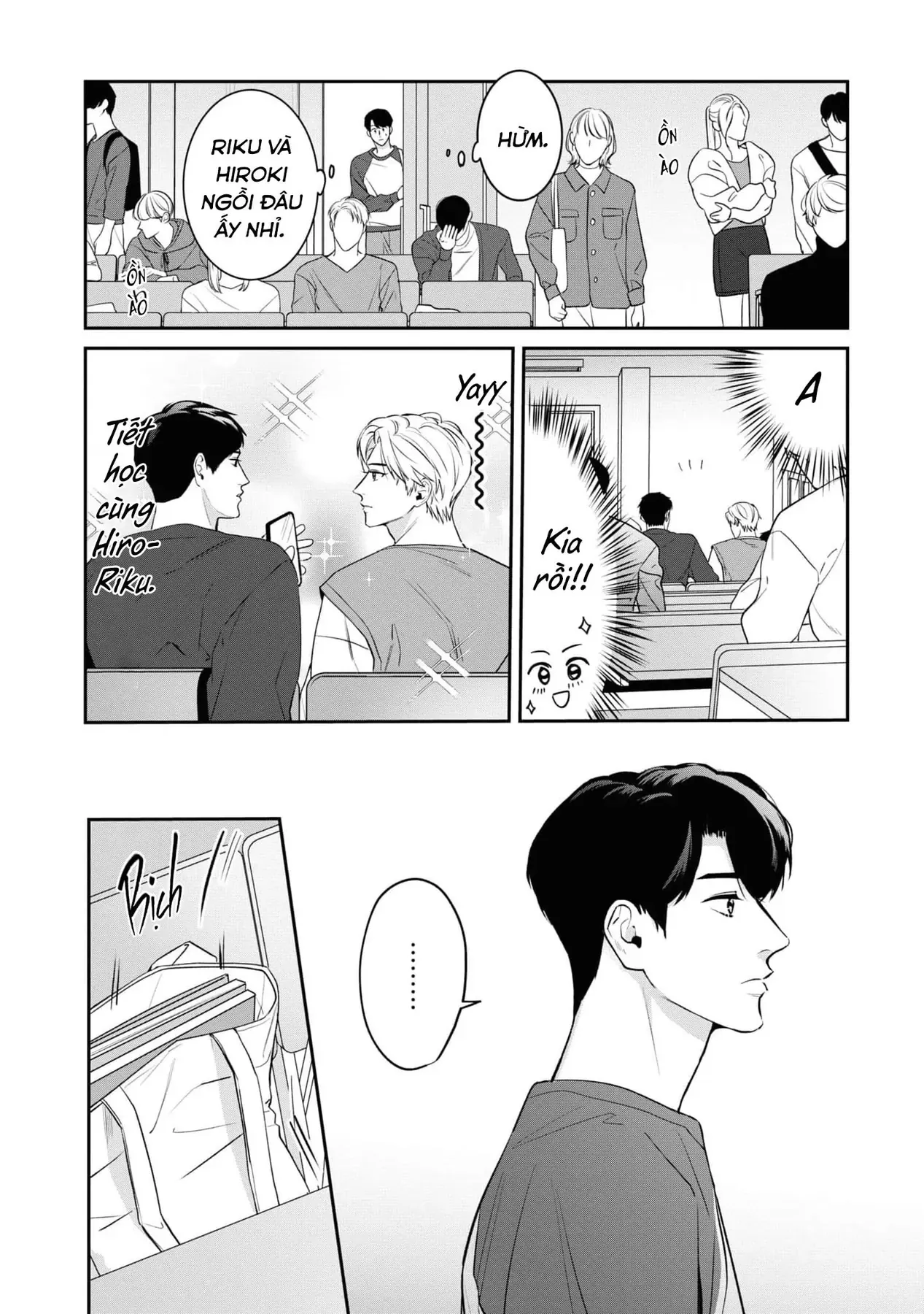 Ore Ga Shuyaku Na Wake Ga Nai Chapter 2 - 16