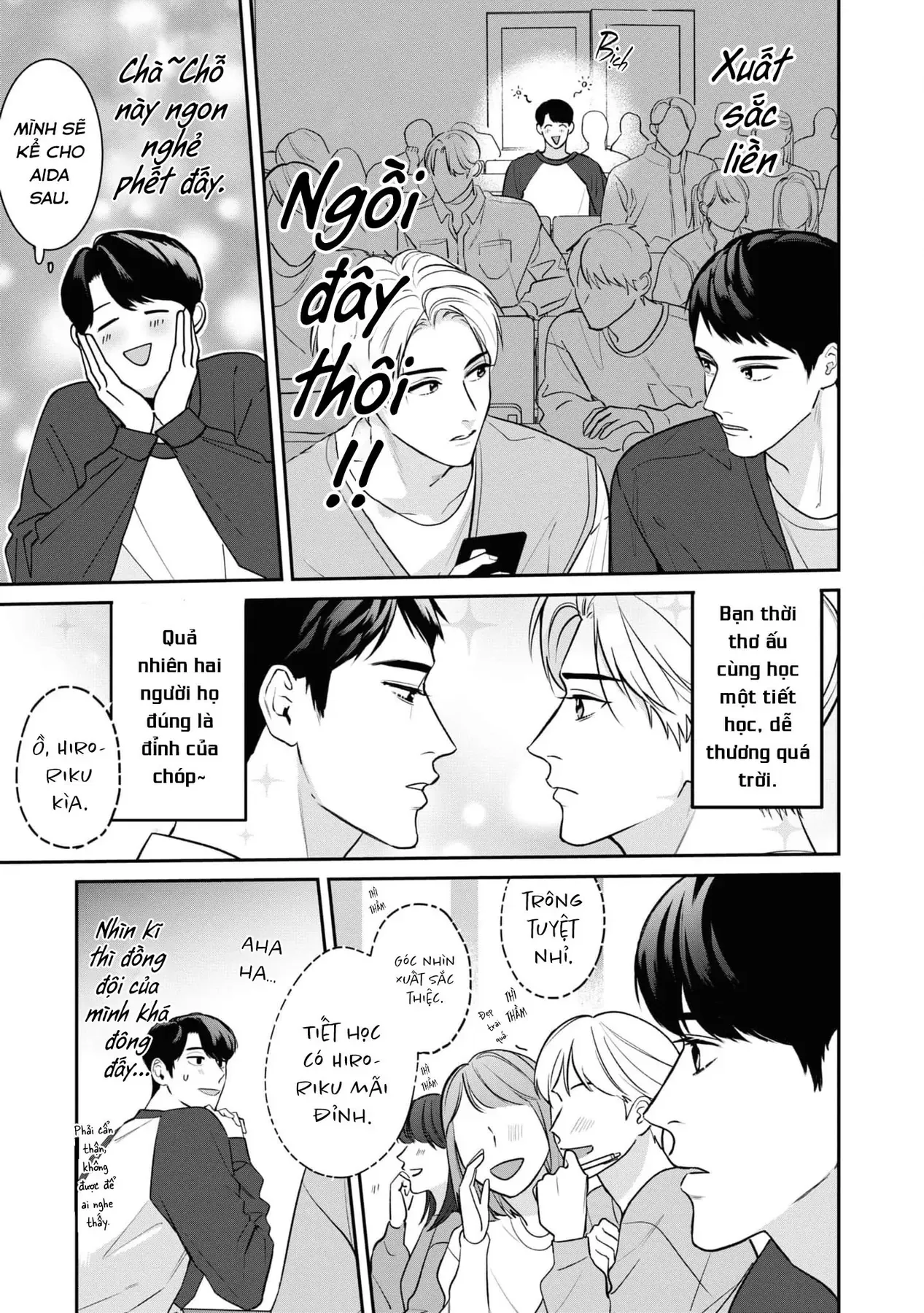 Ore Ga Shuyaku Na Wake Ga Nai Chapter 2 - 17