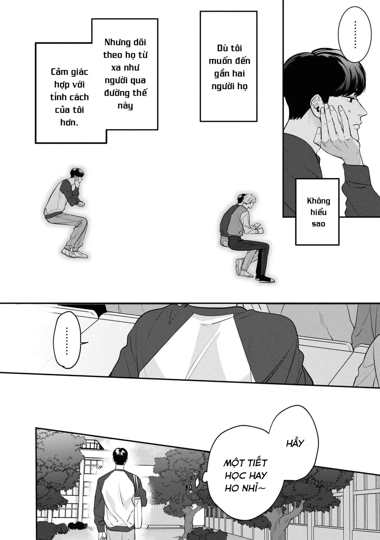 Ore Ga Shuyaku Na Wake Ga Nai Chapter 2 - 18