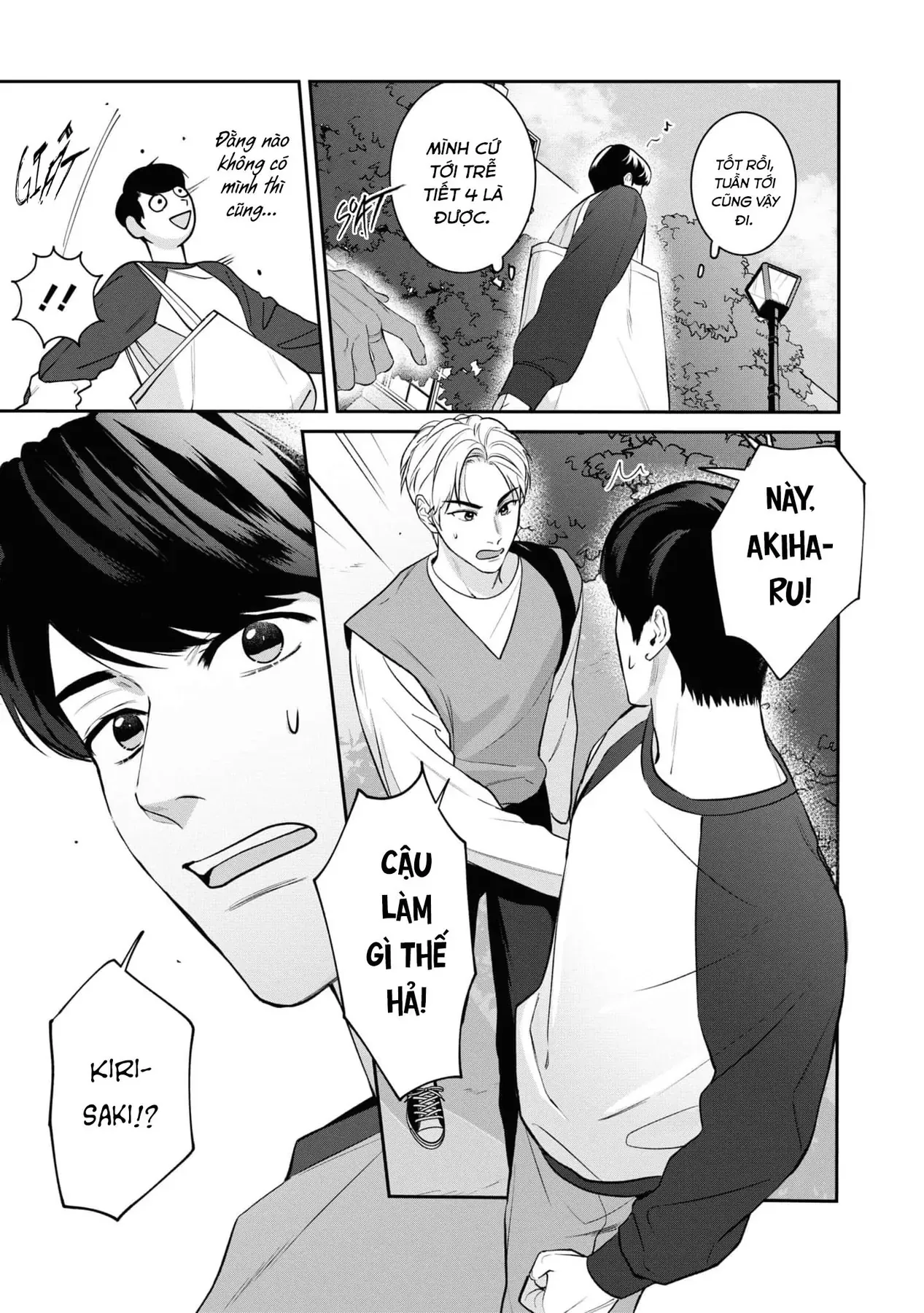 Ore Ga Shuyaku Na Wake Ga Nai Chapter 2 - 19