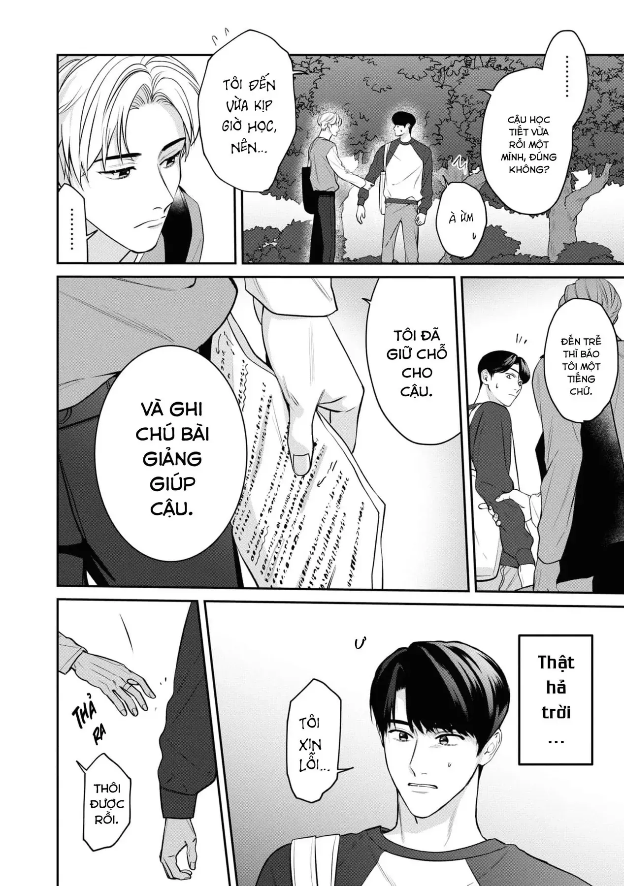 Ore Ga Shuyaku Na Wake Ga Nai Chapter 2 - 20