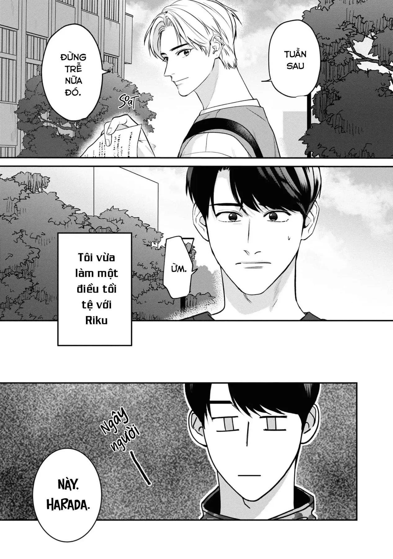 Ore Ga Shuyaku Na Wake Ga Nai Chapter 2 - 21