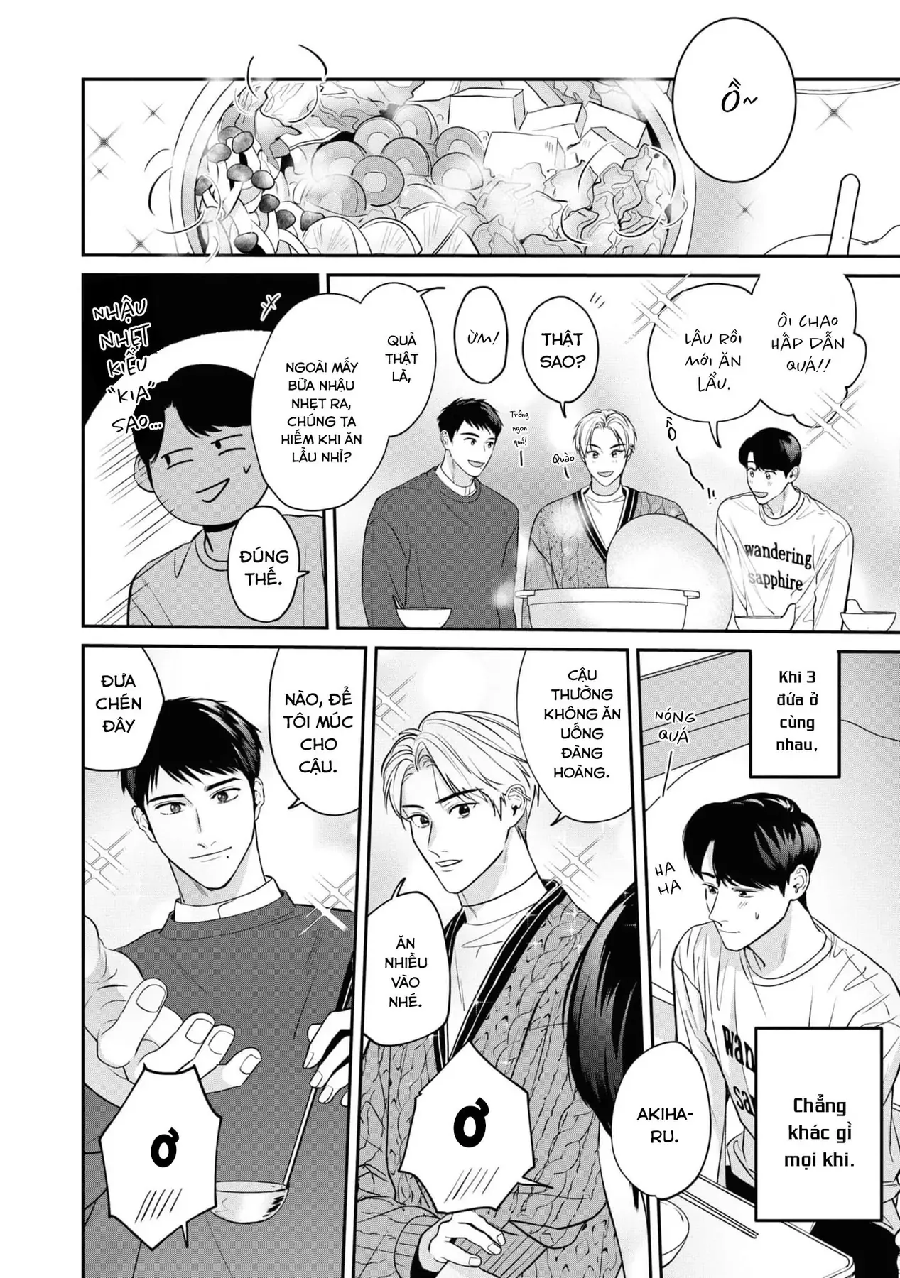 Ore Ga Shuyaku Na Wake Ga Nai Chapter 2 - 24