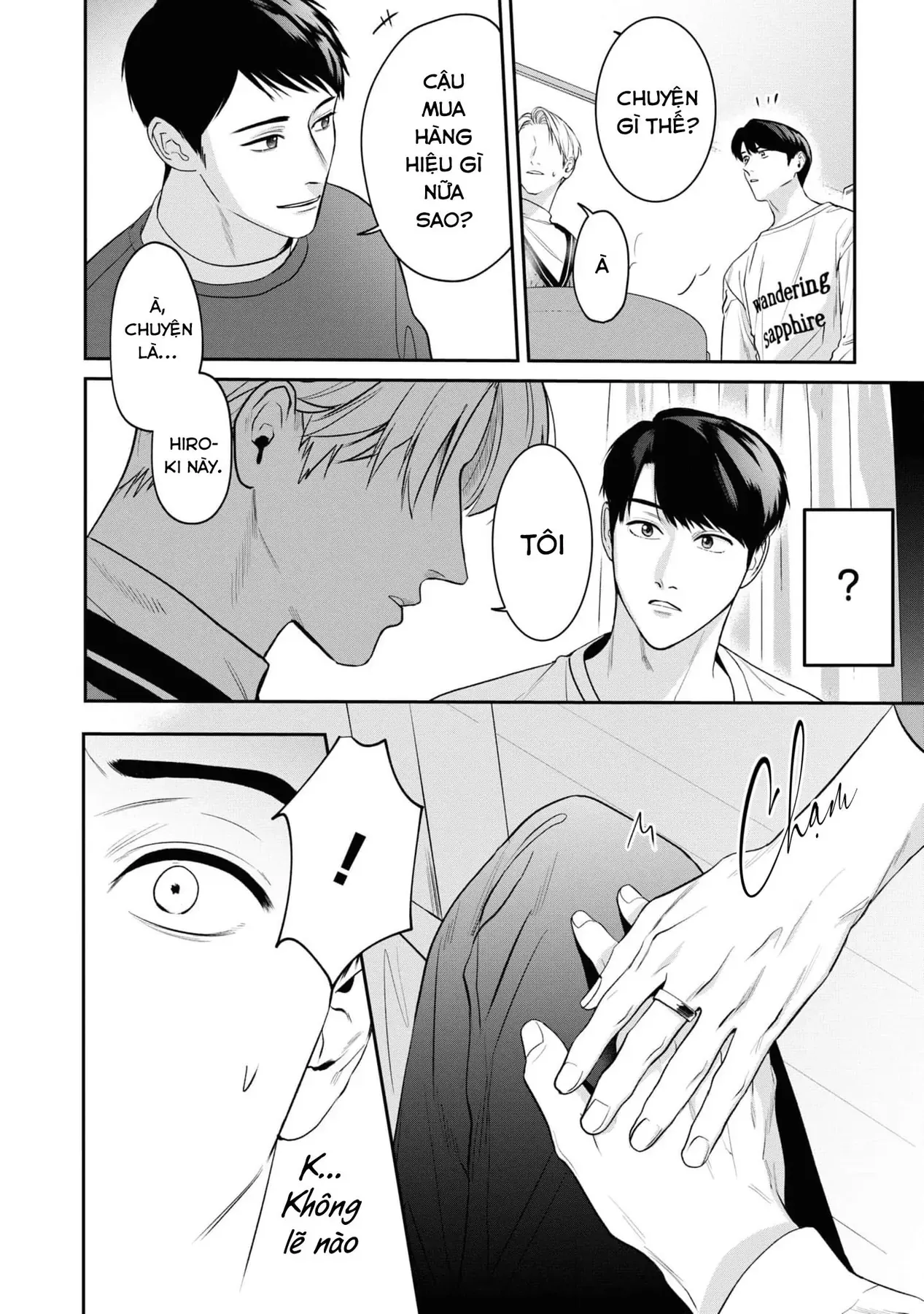 Ore Ga Shuyaku Na Wake Ga Nai Chapter 2 - 26