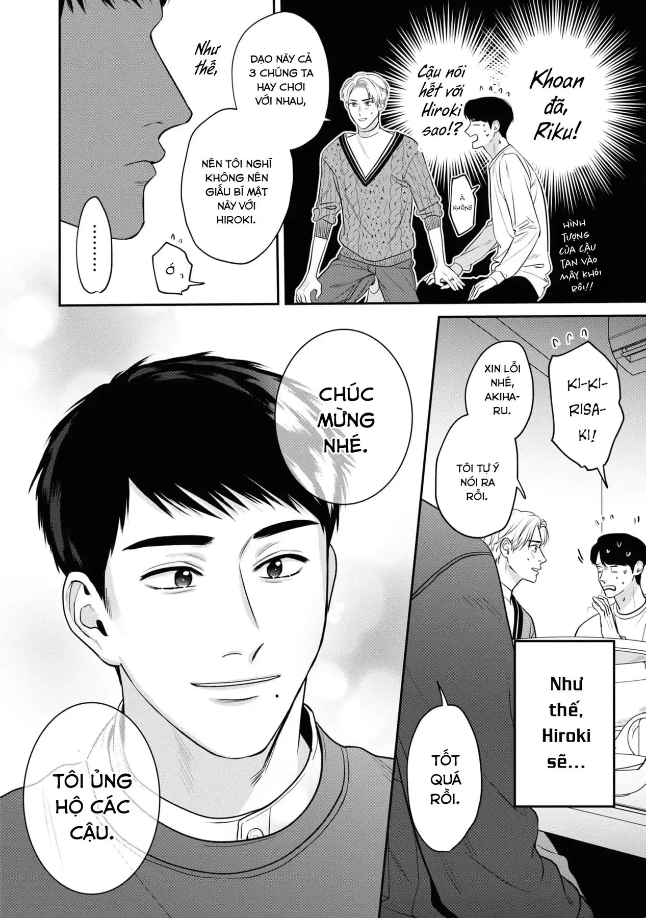 Ore Ga Shuyaku Na Wake Ga Nai Chapter 2 - 28