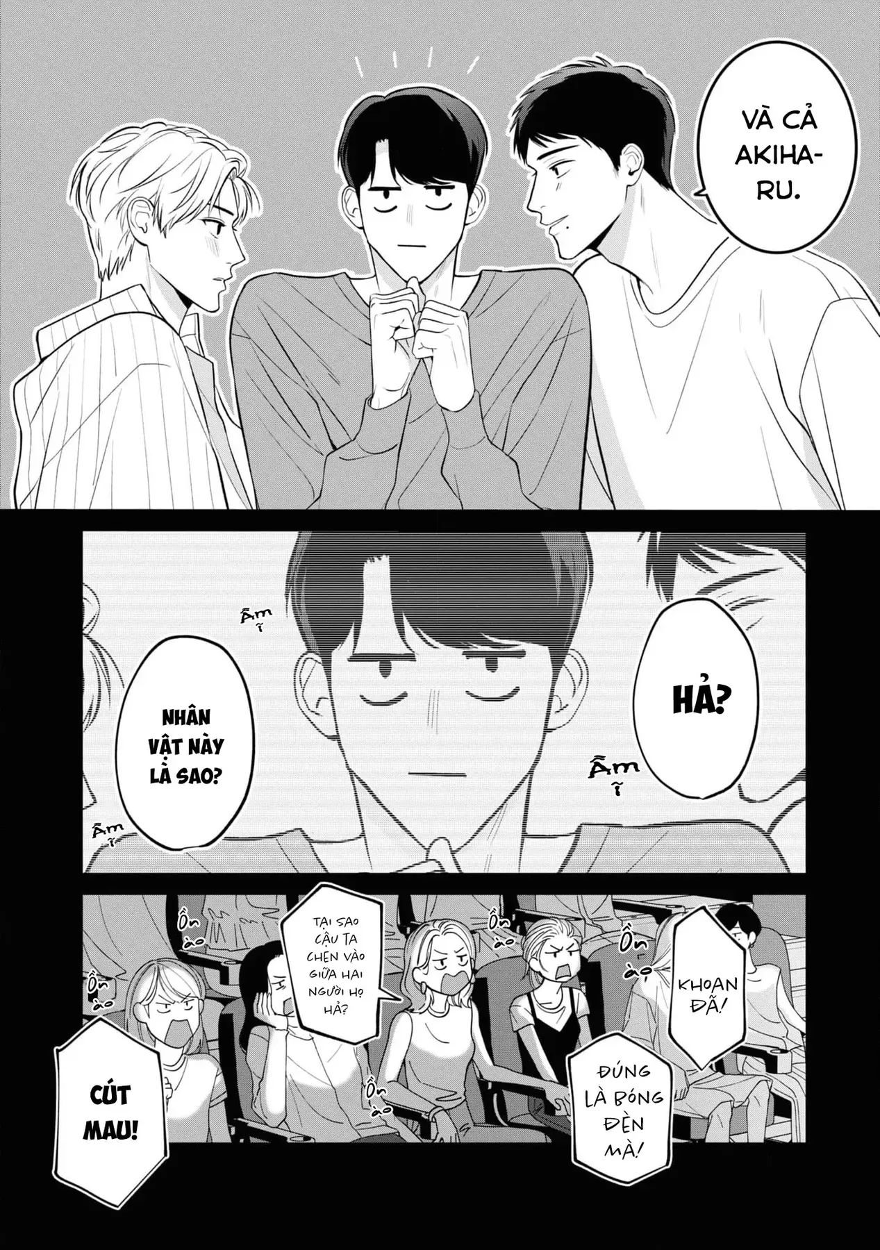 Ore Ga Shuyaku Na Wake Ga Nai Chapter 2 - 4