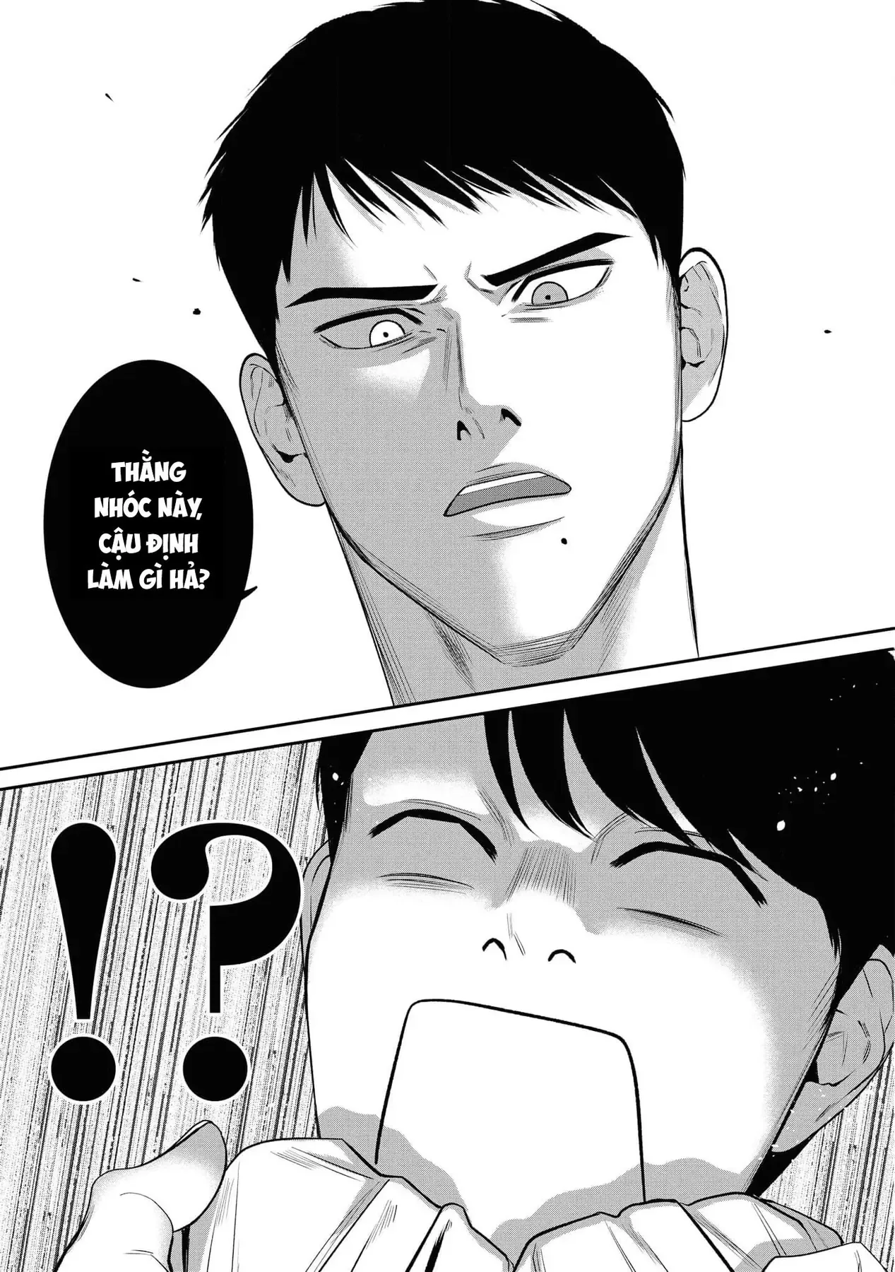 Ore Ga Shuyaku Na Wake Ga Nai Chapter 2 - 31