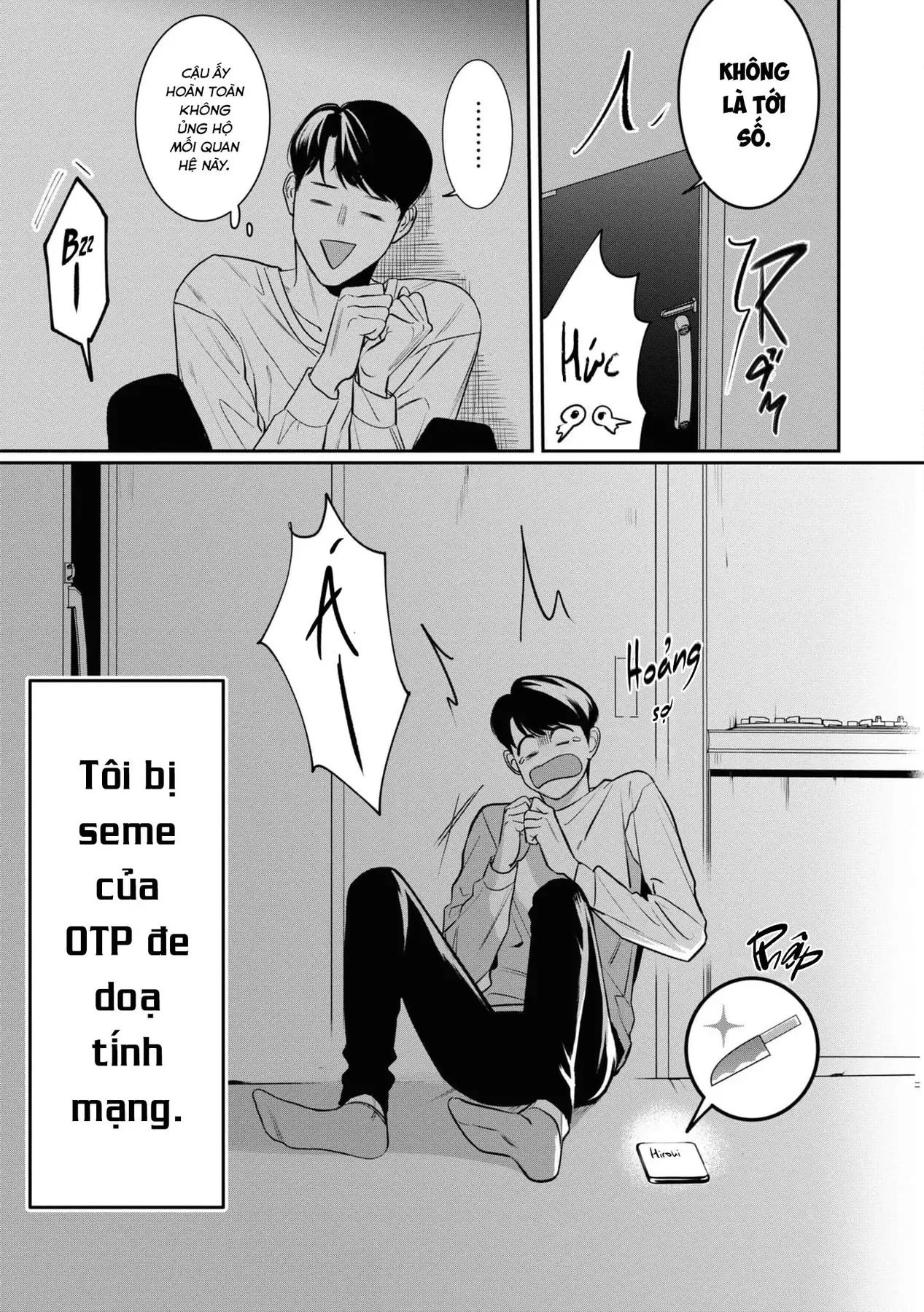 Ore Ga Shuyaku Na Wake Ga Nai Chapter 2 - 35