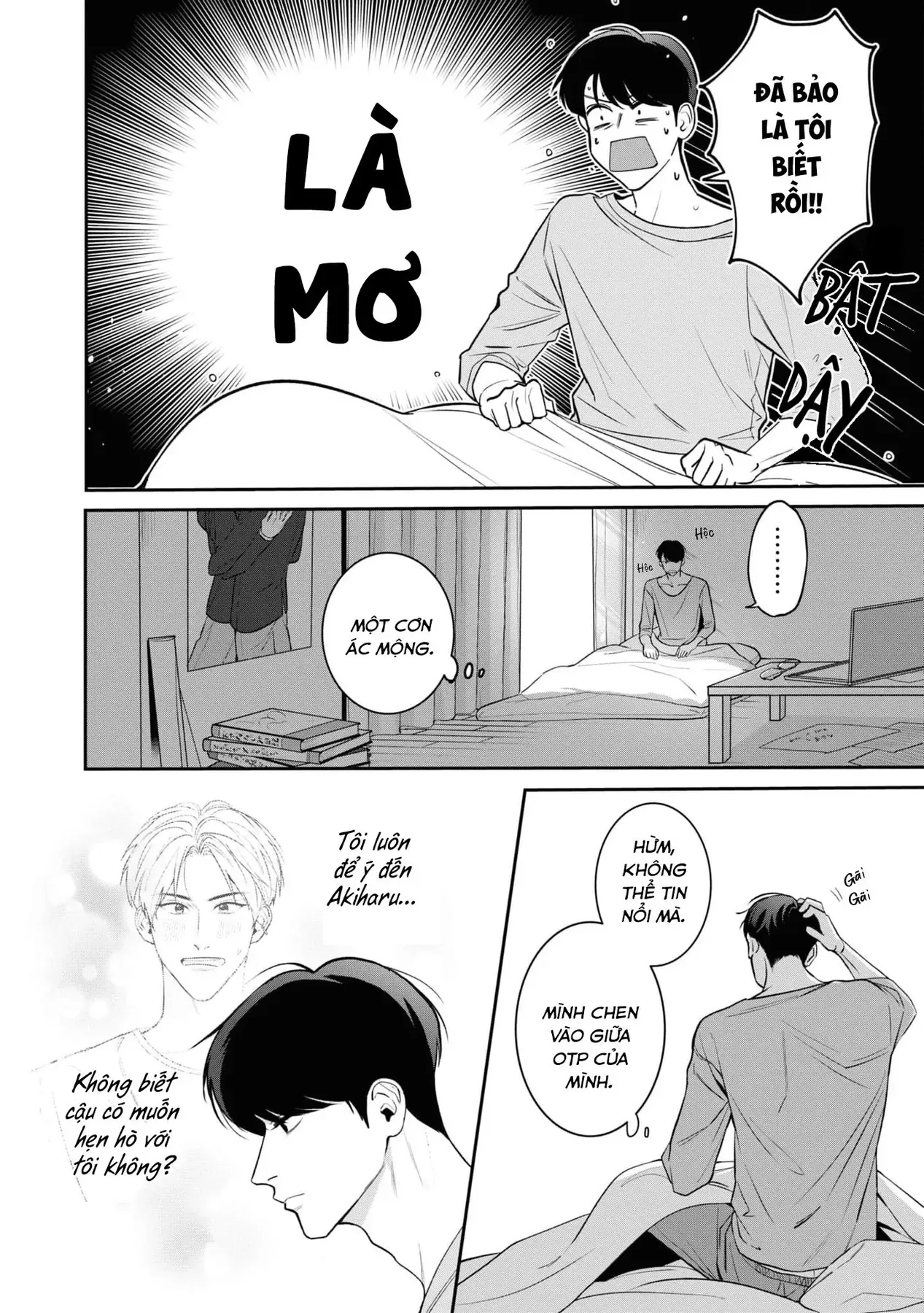 Ore Ga Shuyaku Na Wake Ga Nai Chapter 2 - 6