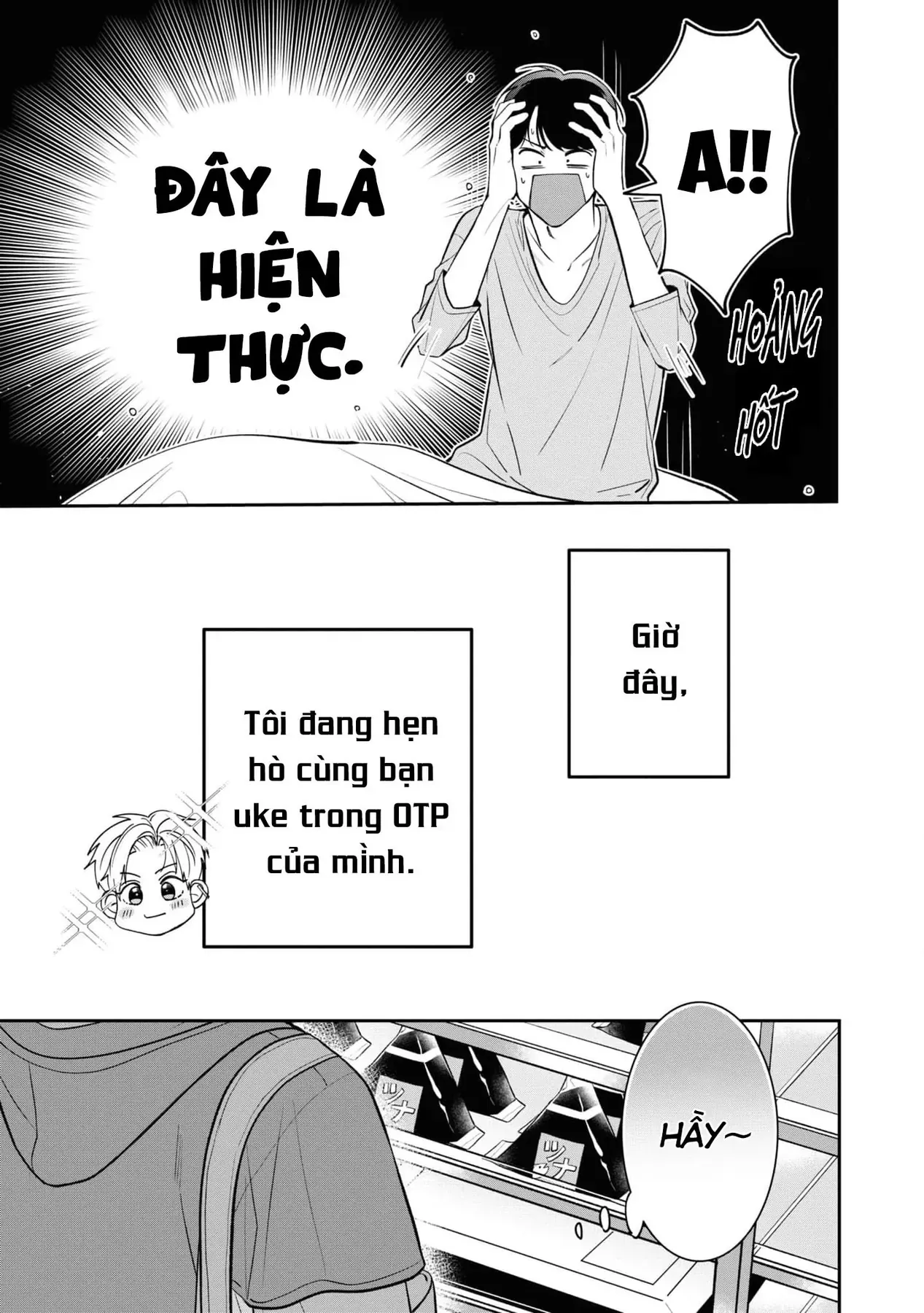 Ore Ga Shuyaku Na Wake Ga Nai Chapter 2 - 7