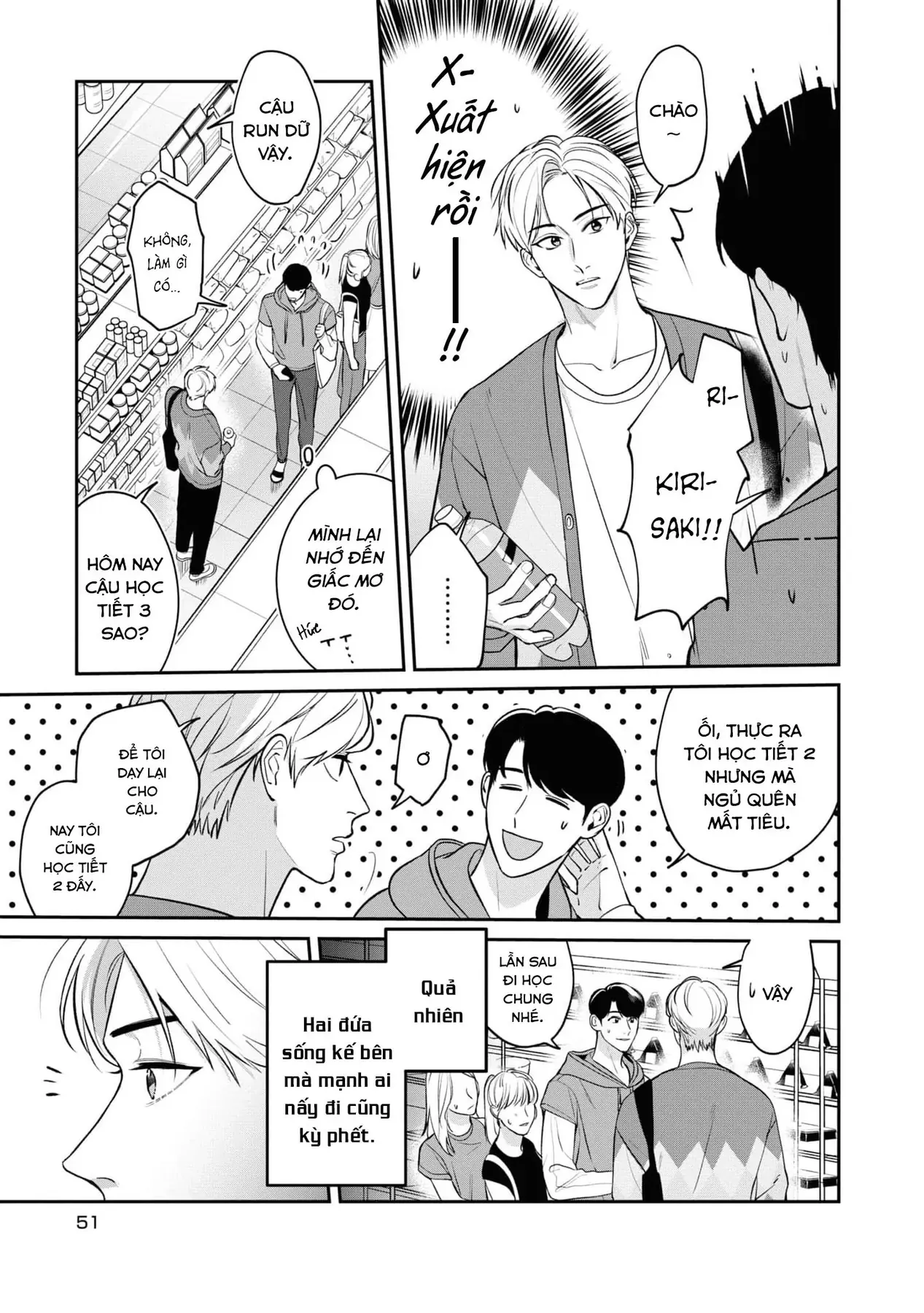 Ore Ga Shuyaku Na Wake Ga Nai Chapter 2 - 9