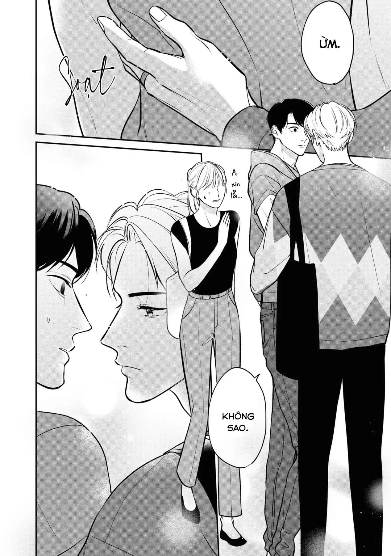 Ore Ga Shuyaku Na Wake Ga Nai Chapter 2 - 10