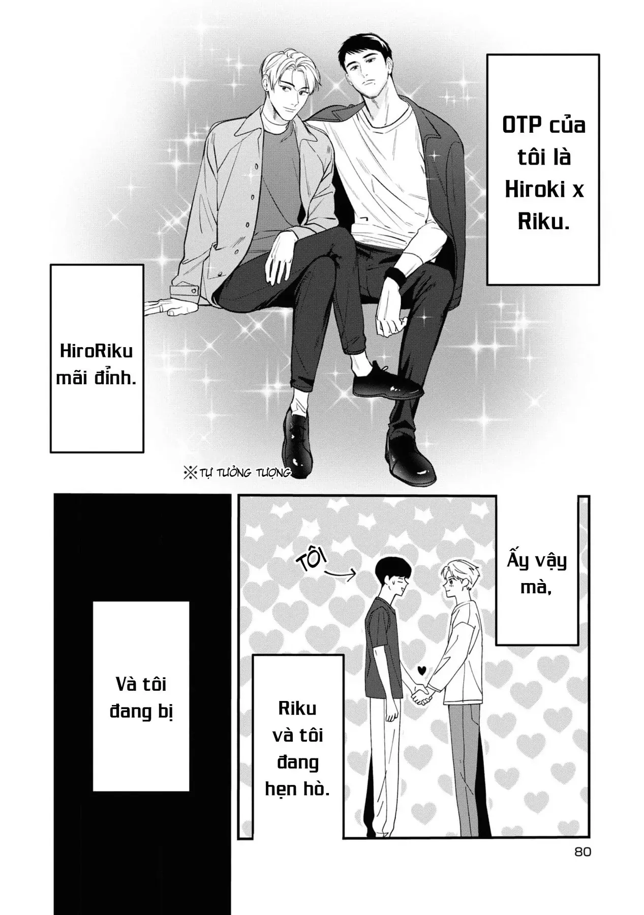 Ore Ga Shuyaku Na Wake Ga Nai Chapter 3 - 2