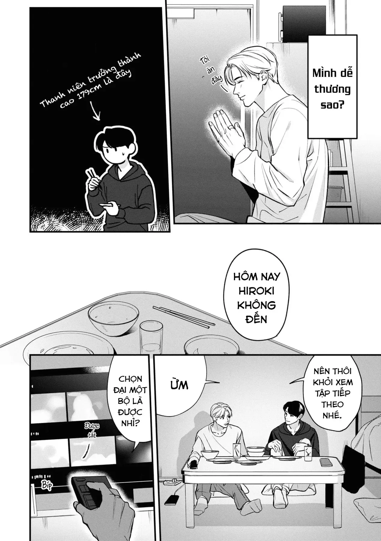 Ore Ga Shuyaku Na Wake Ga Nai Chapter 3 - 12