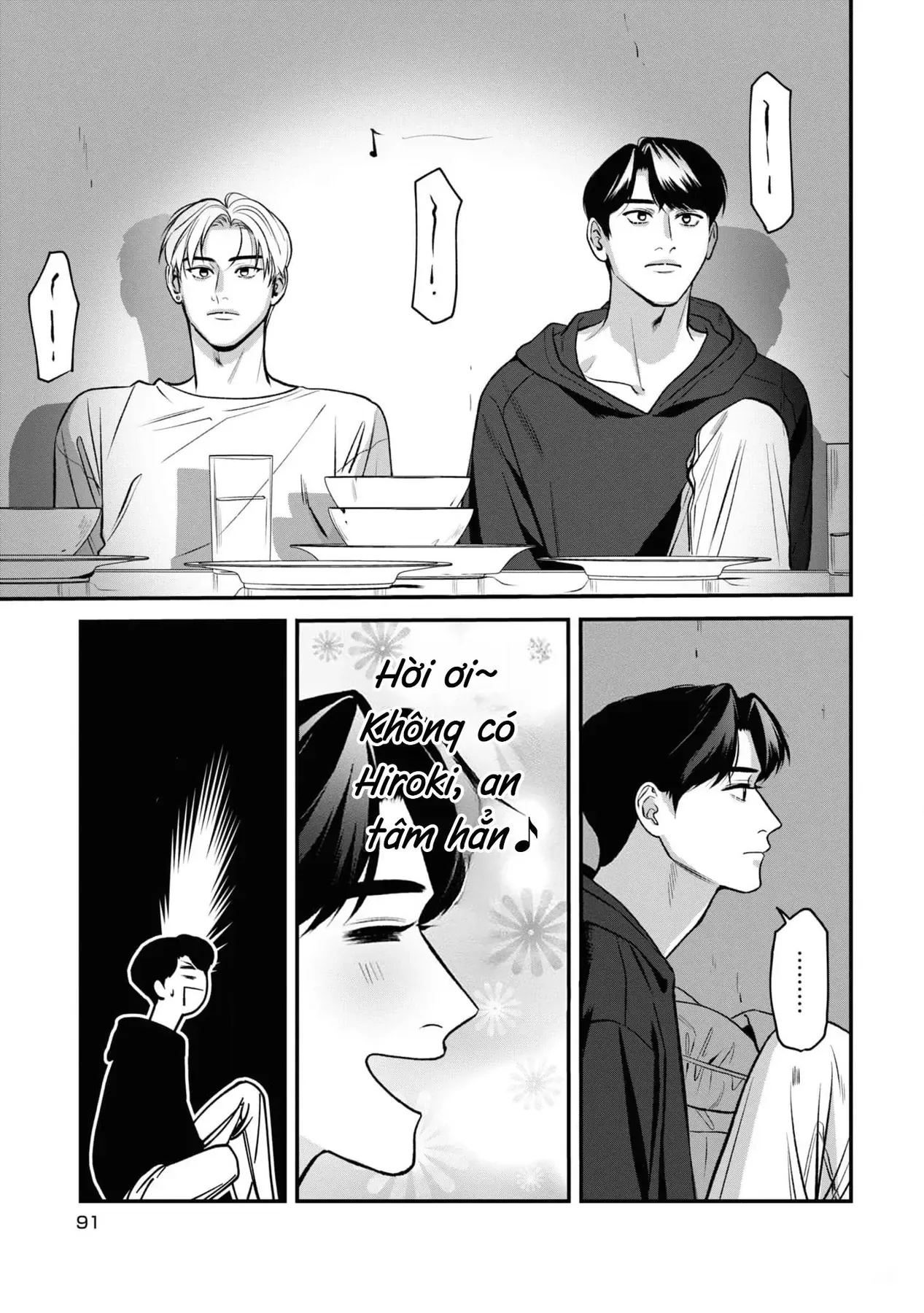 Ore Ga Shuyaku Na Wake Ga Nai Chapter 3 - 13