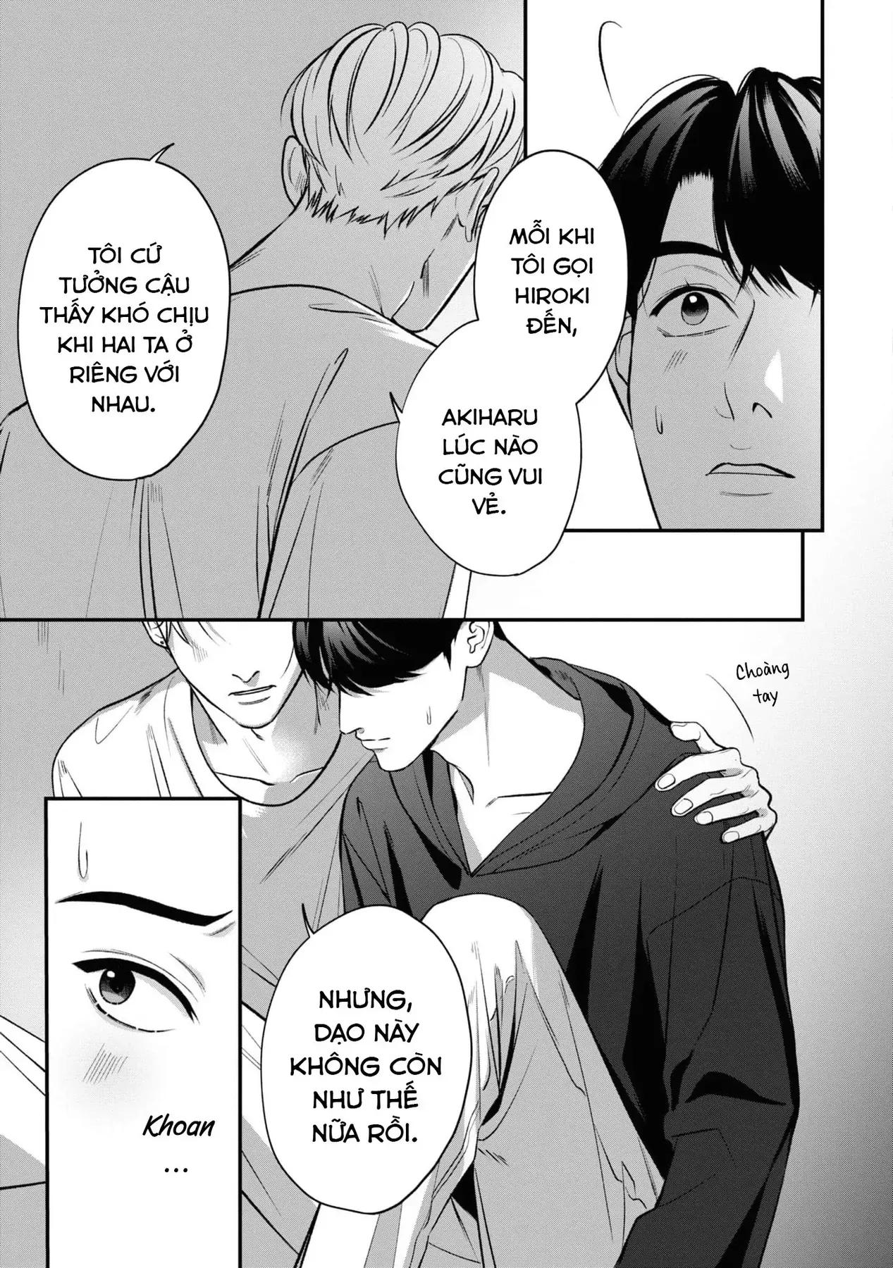 Ore Ga Shuyaku Na Wake Ga Nai Chapter 3 - 17