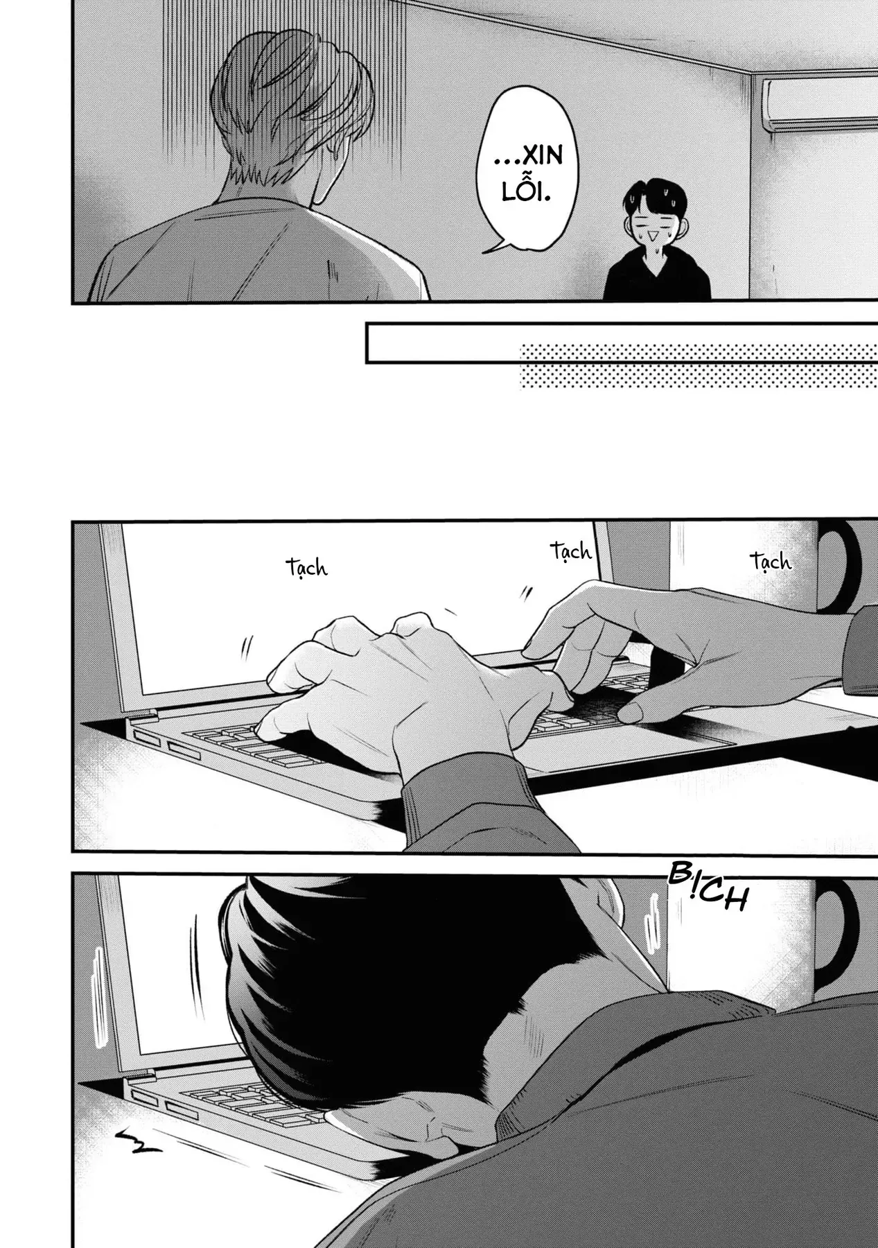 Ore Ga Shuyaku Na Wake Ga Nai Chapter 3 - 22