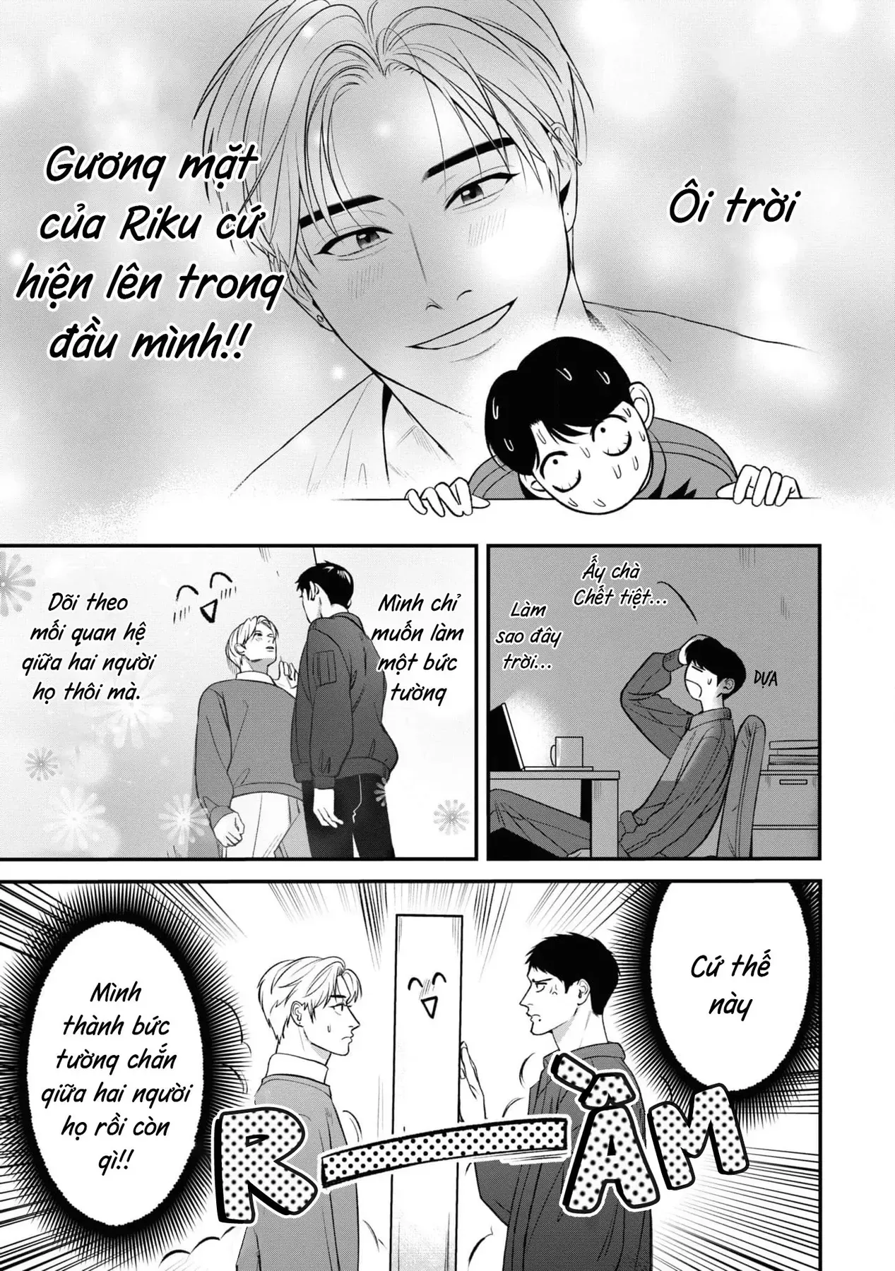 Ore Ga Shuyaku Na Wake Ga Nai Chapter 3 - 23