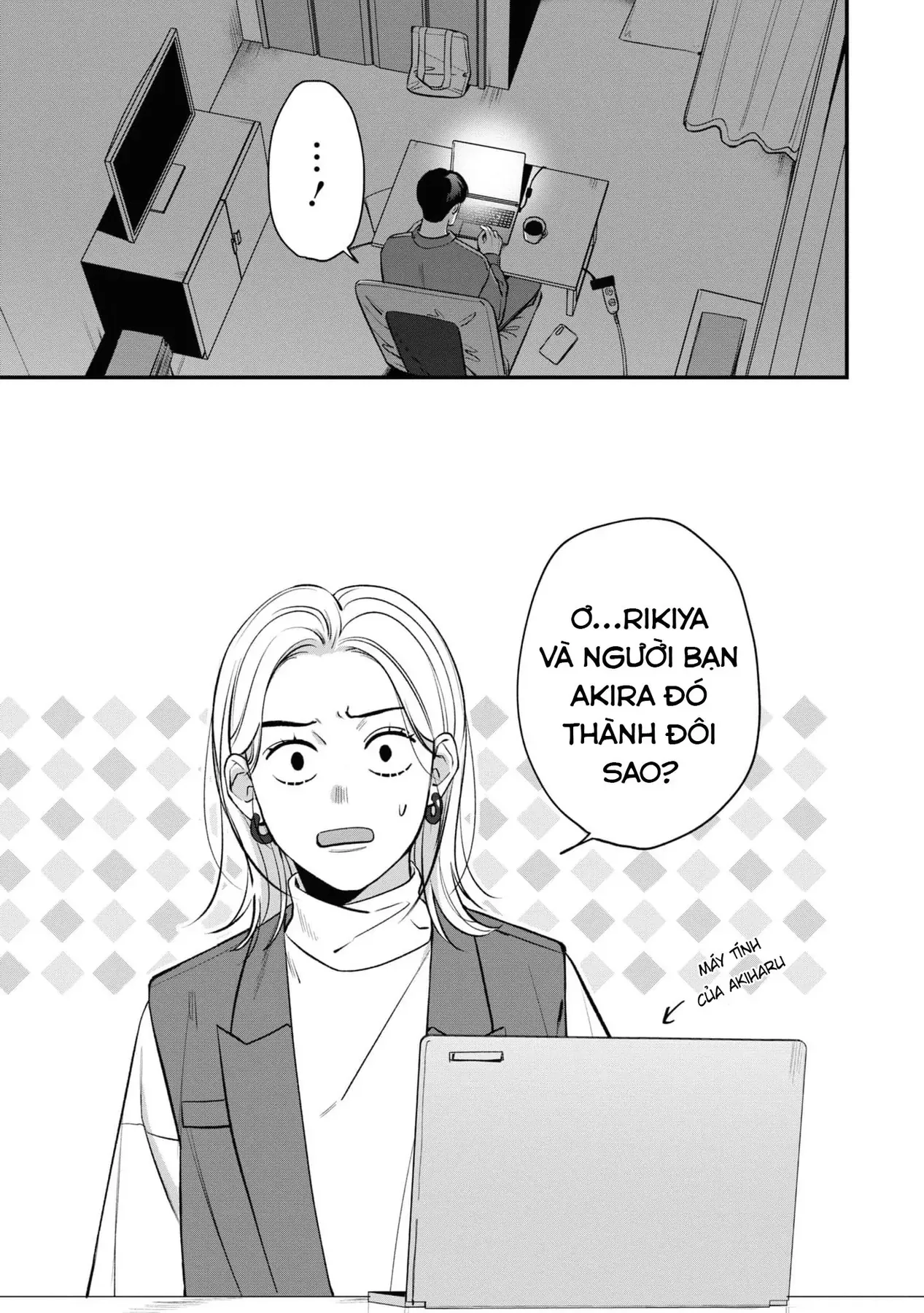 Ore Ga Shuyaku Na Wake Ga Nai Chapter 3 - 25