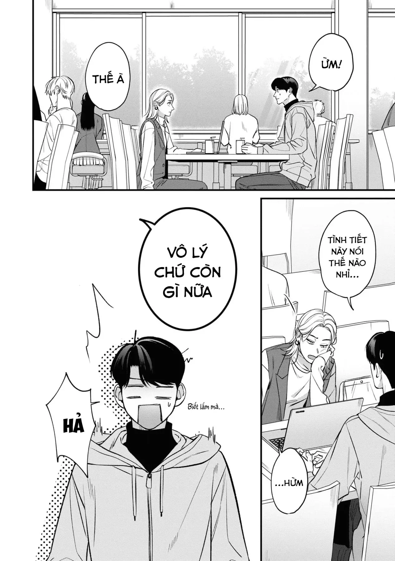 Ore Ga Shuyaku Na Wake Ga Nai Chapter 3 - 26