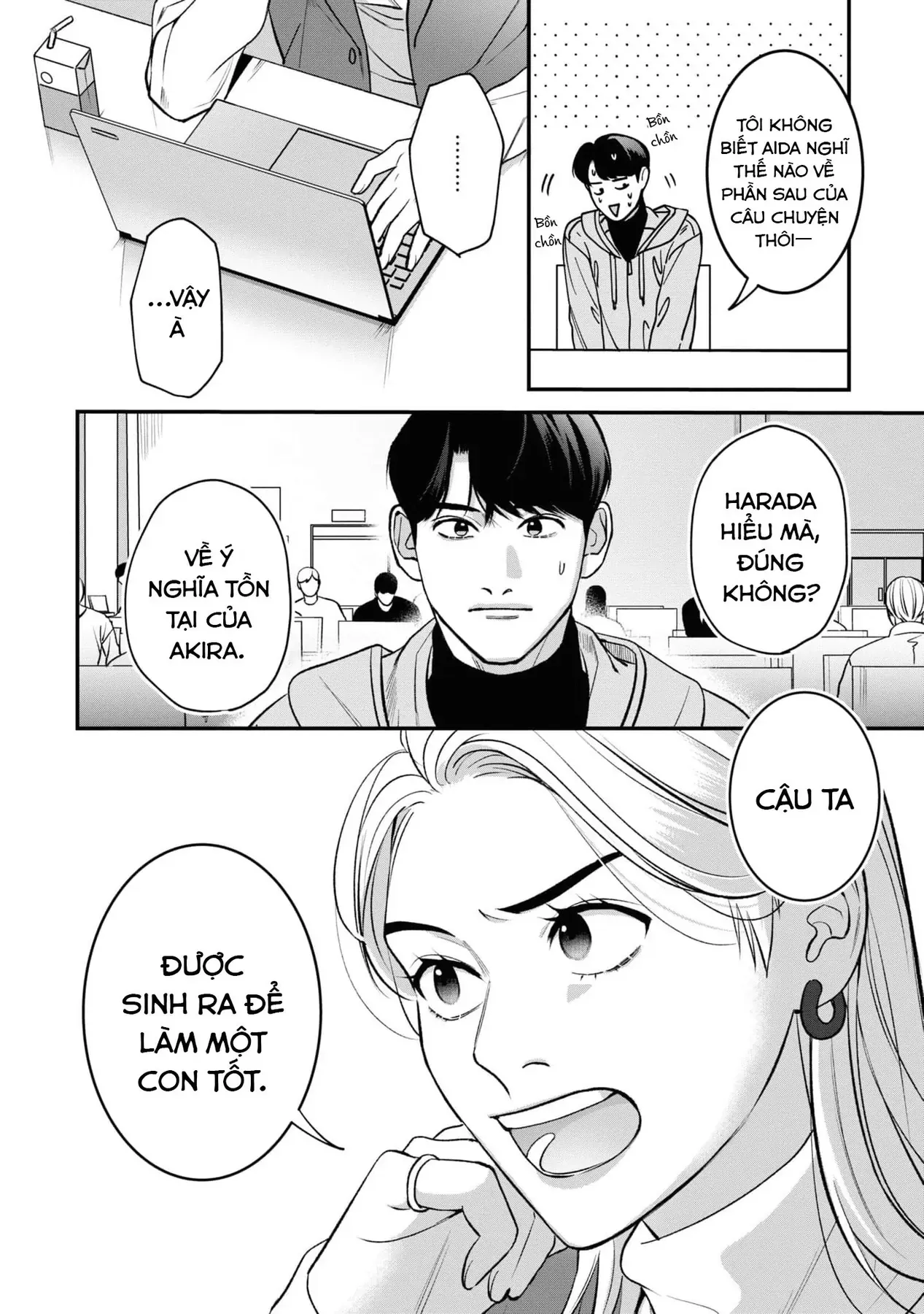 Ore Ga Shuyaku Na Wake Ga Nai Chapter 3 - 28