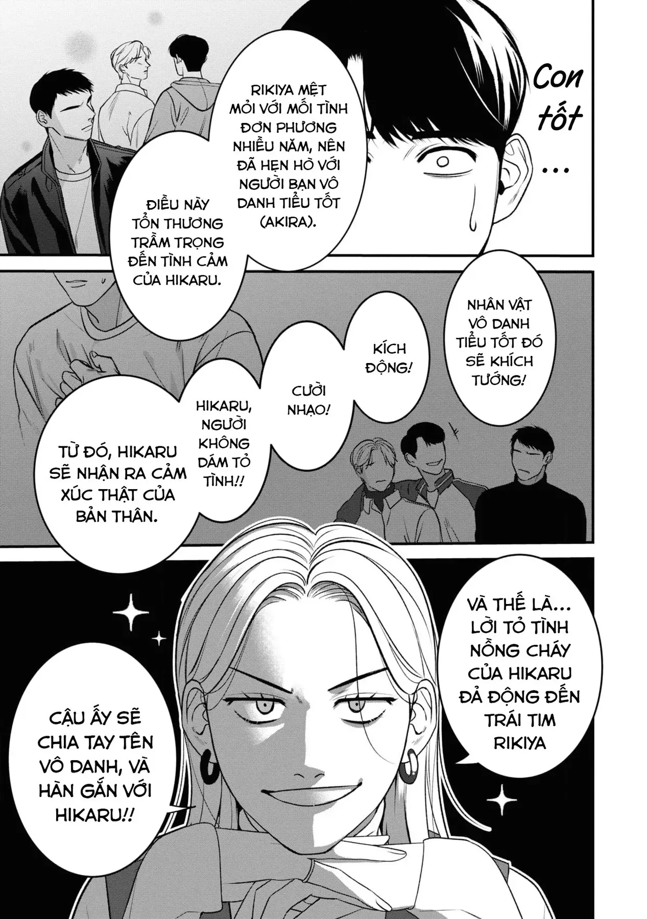 Ore Ga Shuyaku Na Wake Ga Nai Chapter 3 - 29