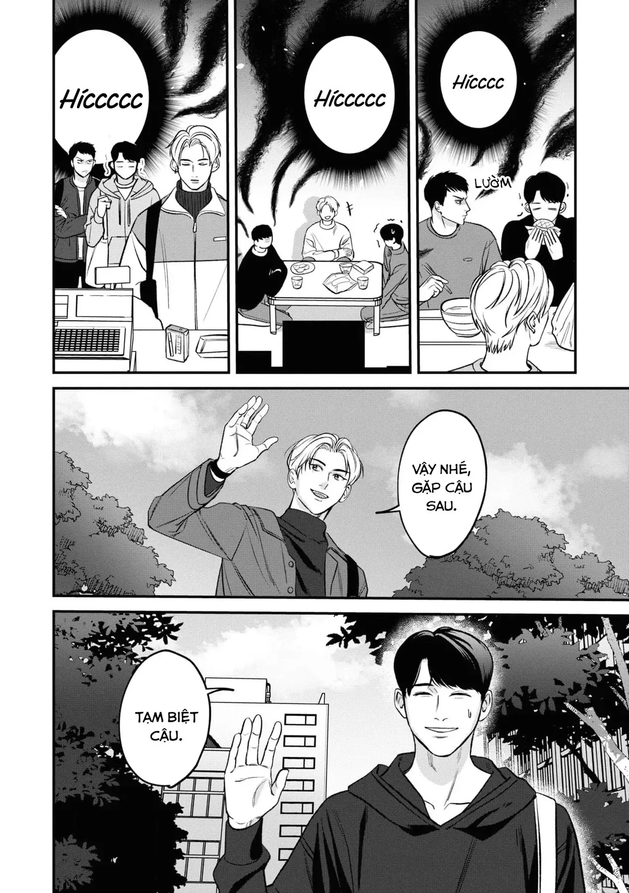 Ore Ga Shuyaku Na Wake Ga Nai Chapter 3 - 4