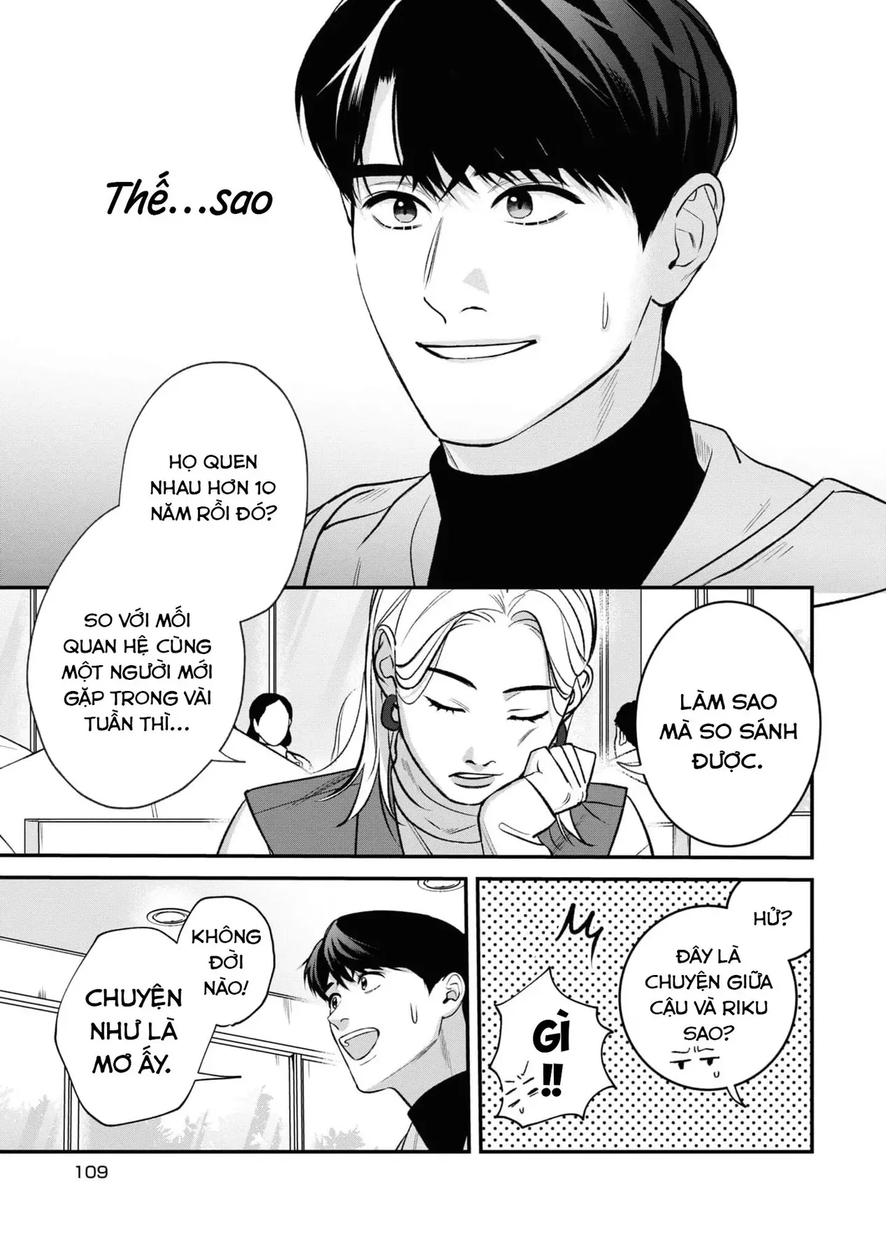 Ore Ga Shuyaku Na Wake Ga Nai Chapter 3 - 31