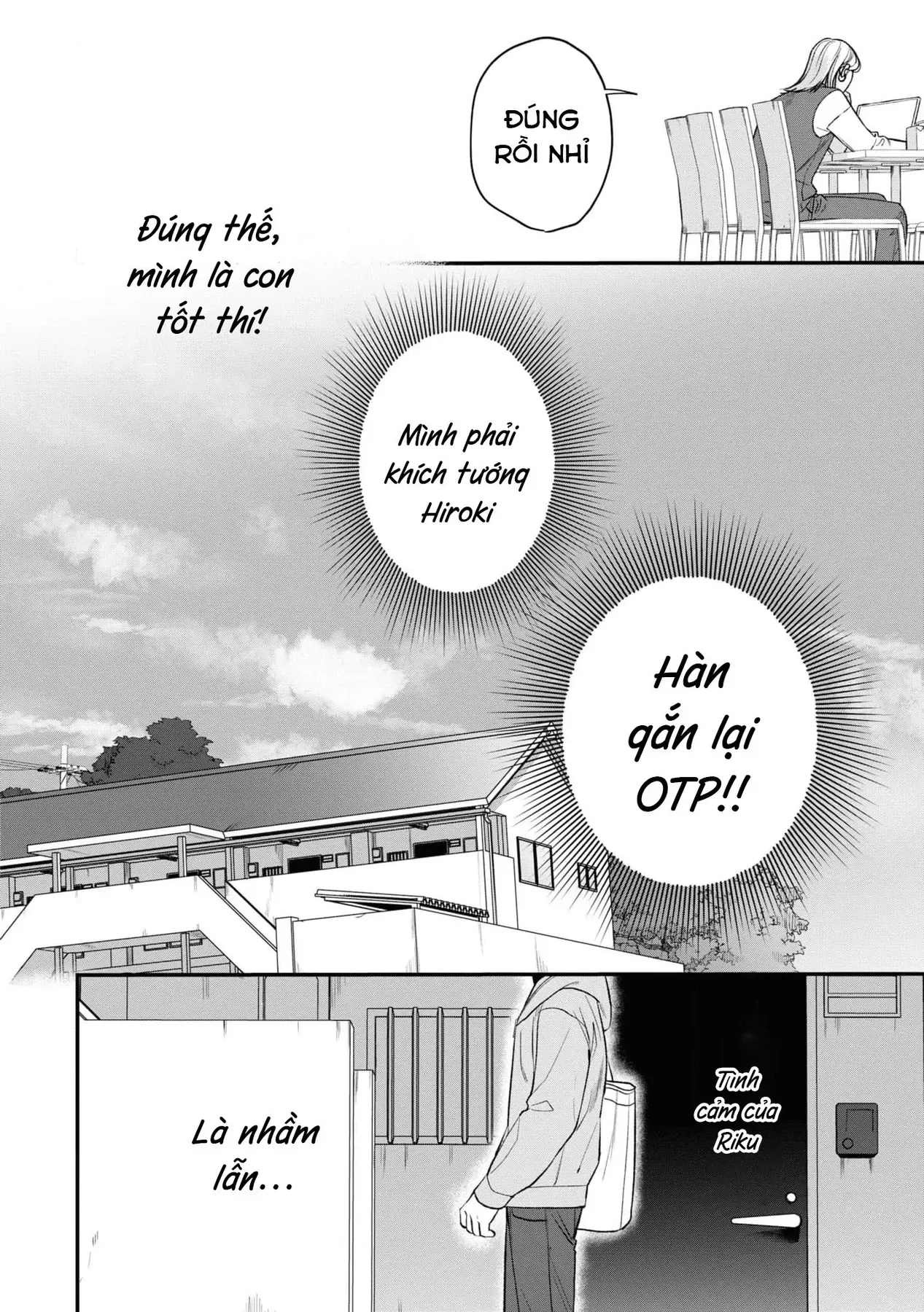 Ore Ga Shuyaku Na Wake Ga Nai Chapter 3 - 32