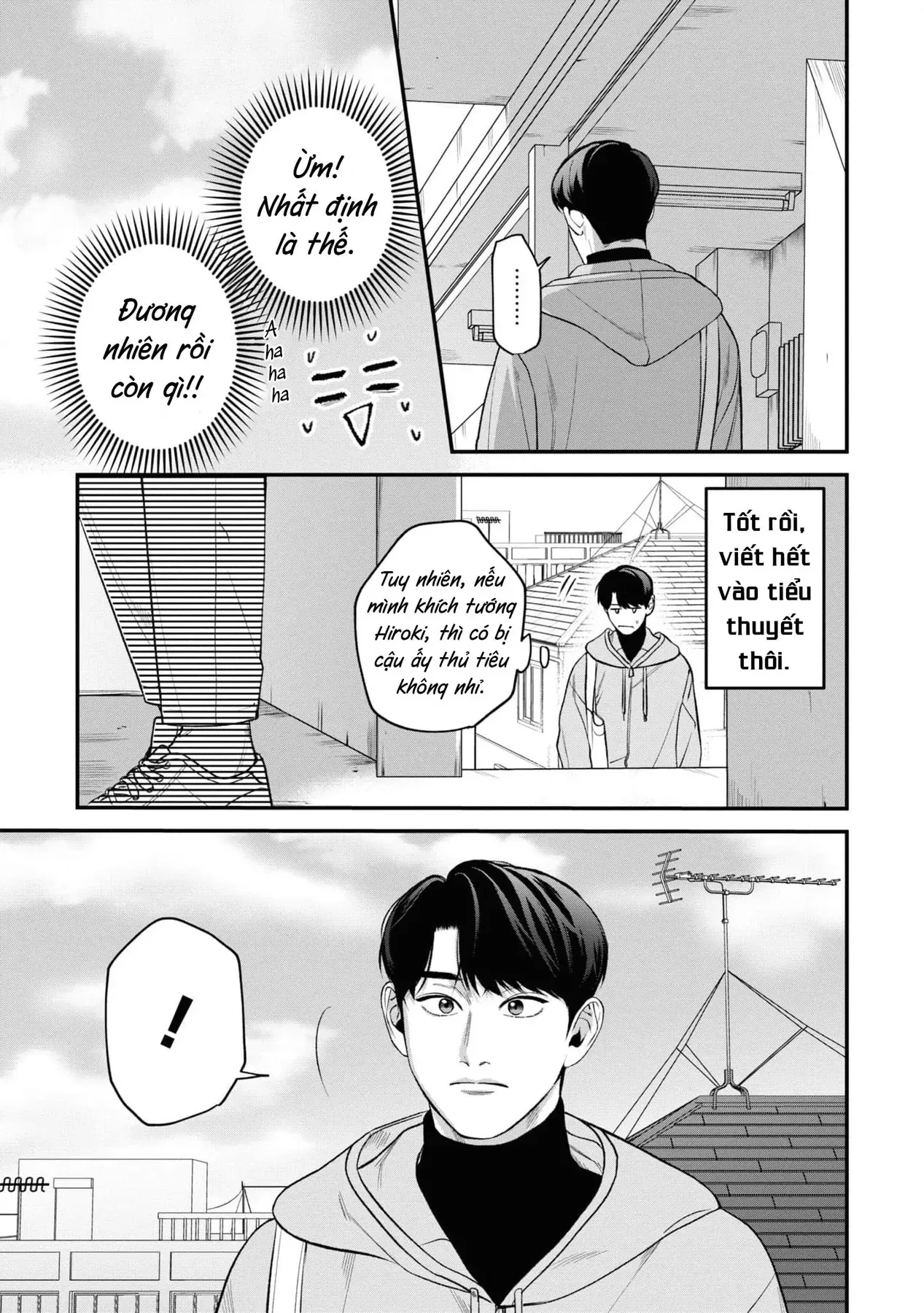 Ore Ga Shuyaku Na Wake Ga Nai Chapter 3 - 33