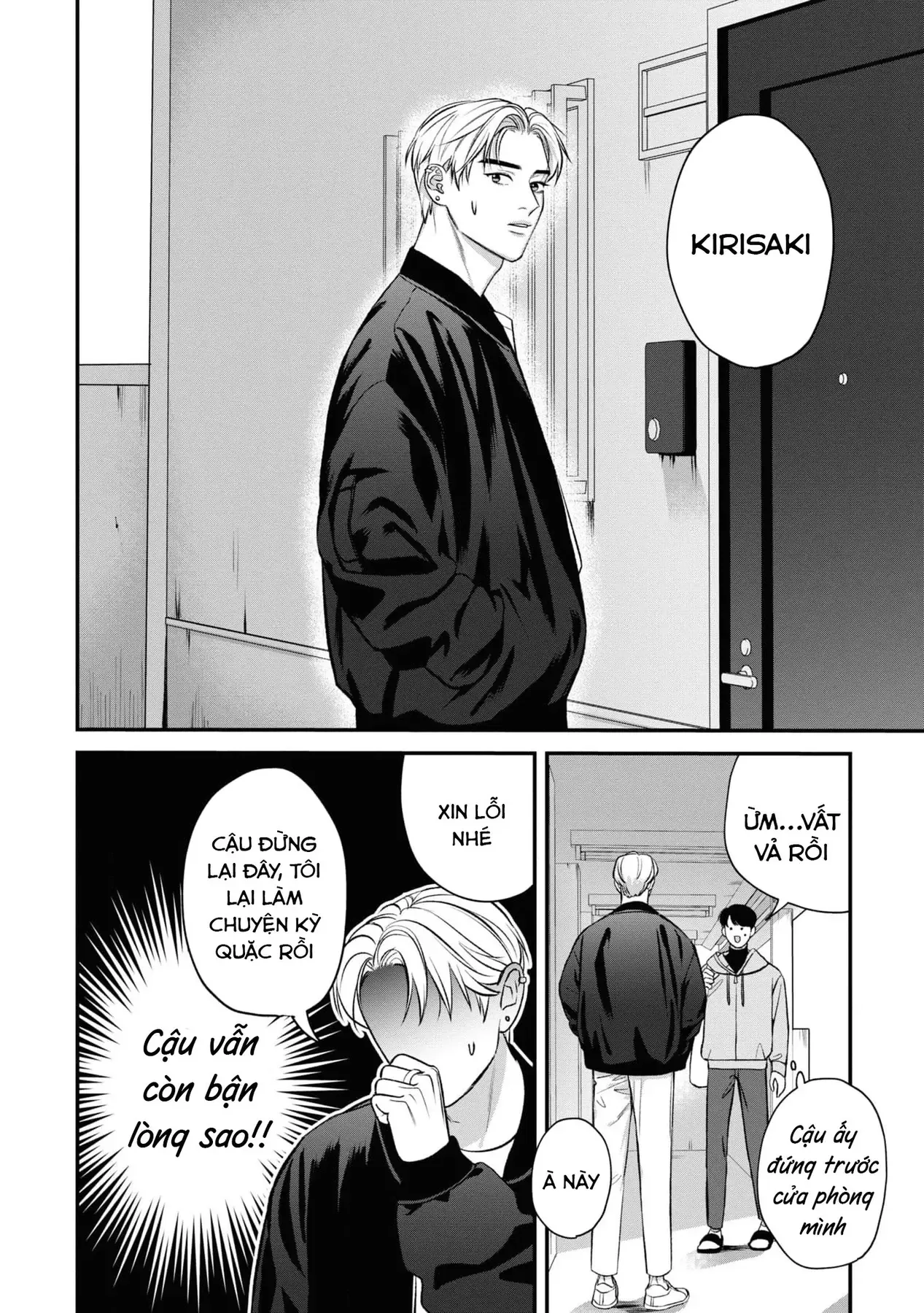 Ore Ga Shuyaku Na Wake Ga Nai Chapter 3 - 34