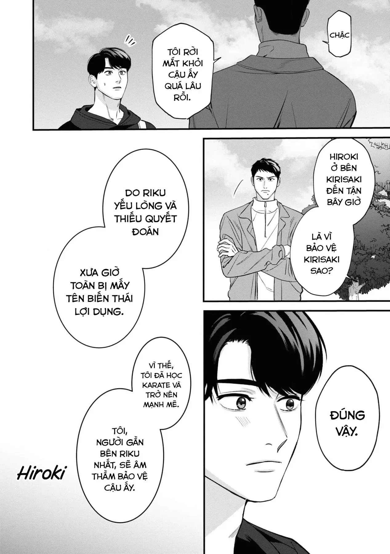 Ore Ga Shuyaku Na Wake Ga Nai Chapter 3 - 6