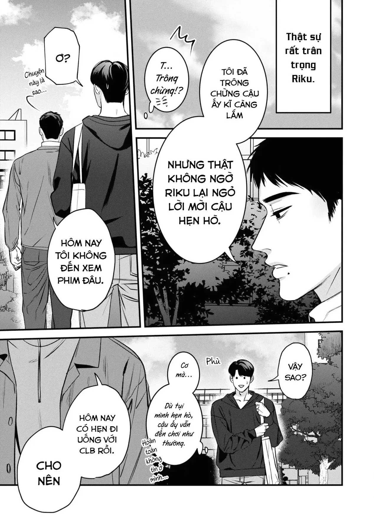 Ore Ga Shuyaku Na Wake Ga Nai Chapter 3 - 7