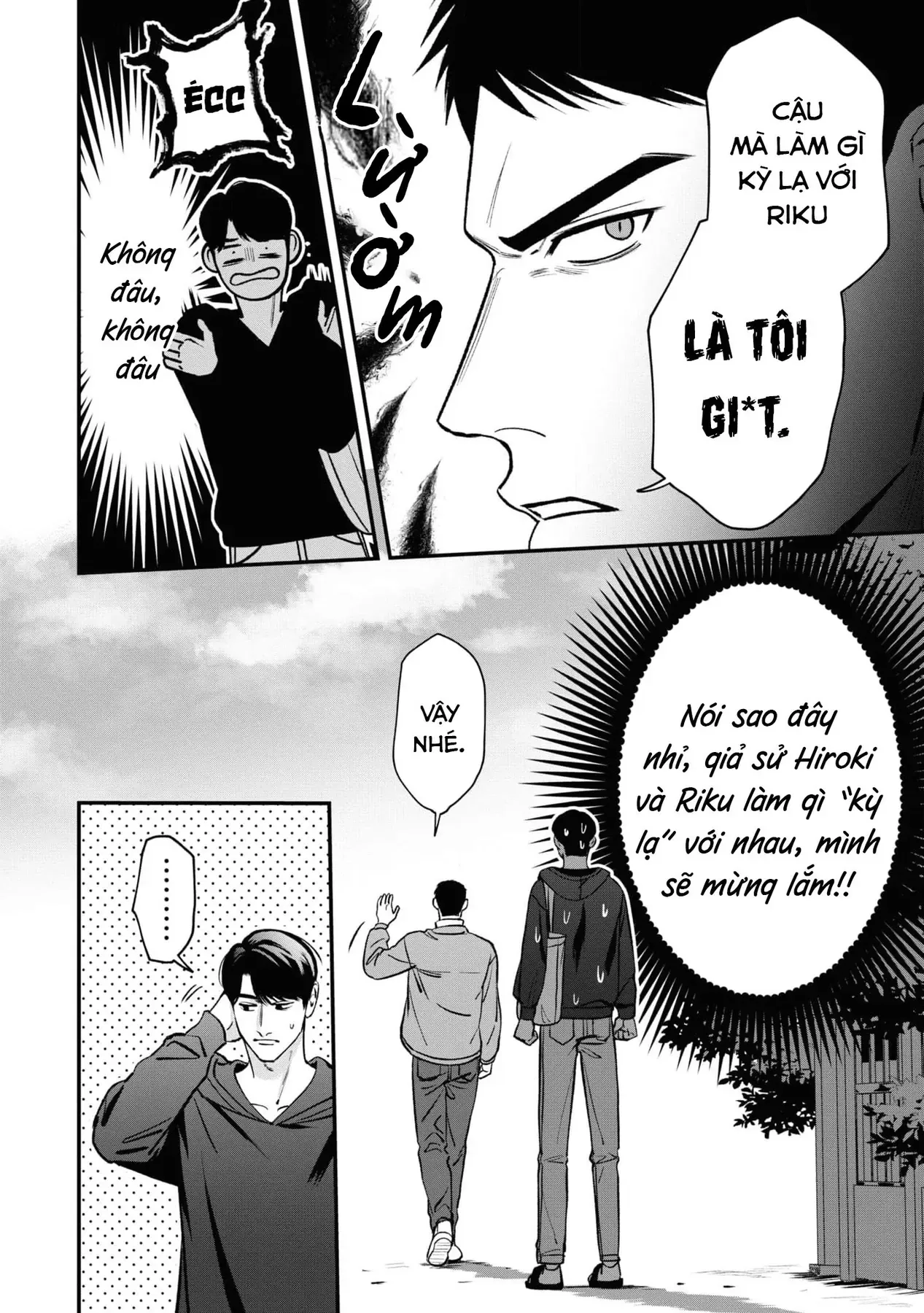 Ore Ga Shuyaku Na Wake Ga Nai Chapter 3 - 8