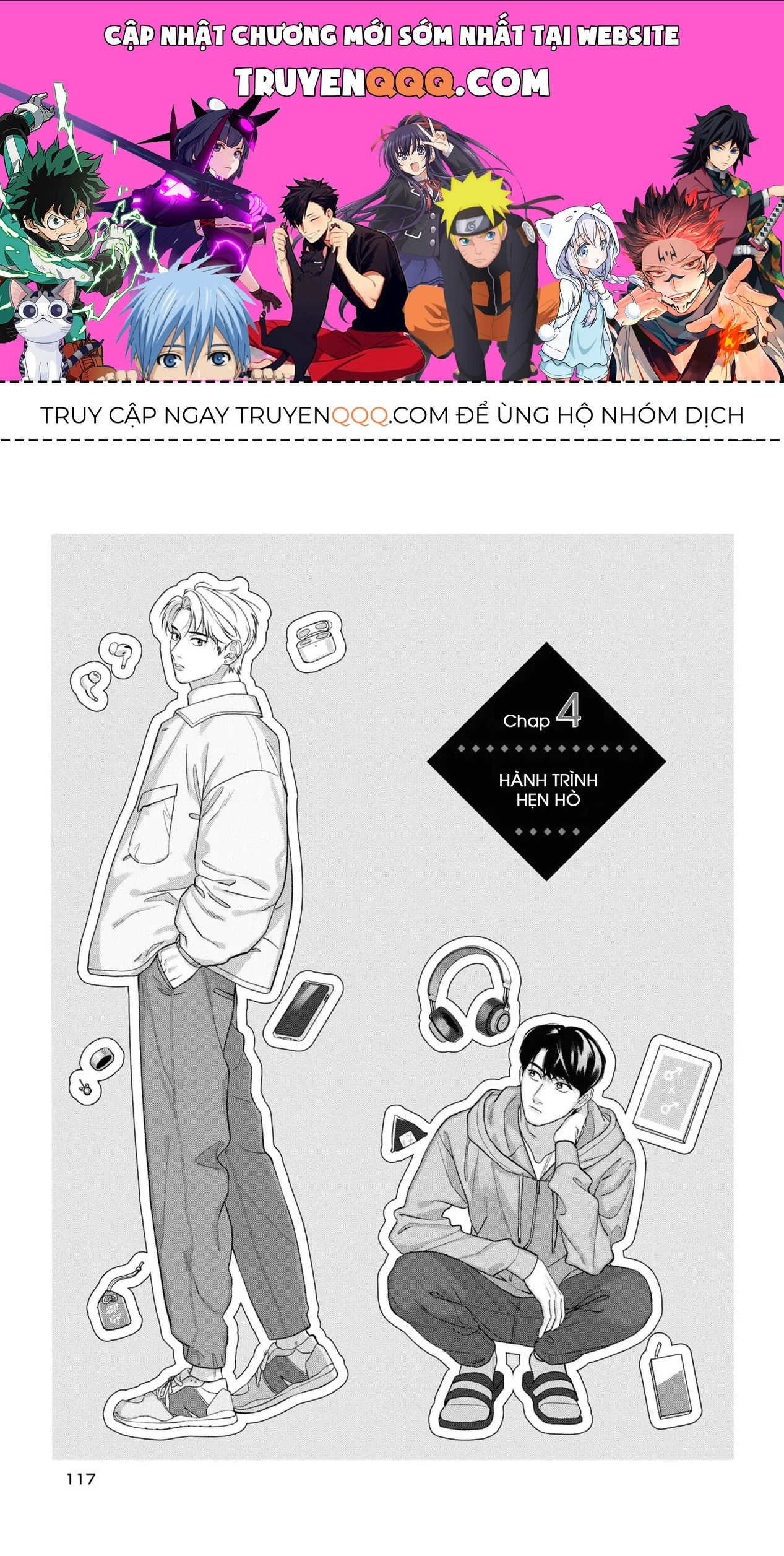 Ore Ga Shuyaku Na Wake Ga Nai Chapter 4 - 1