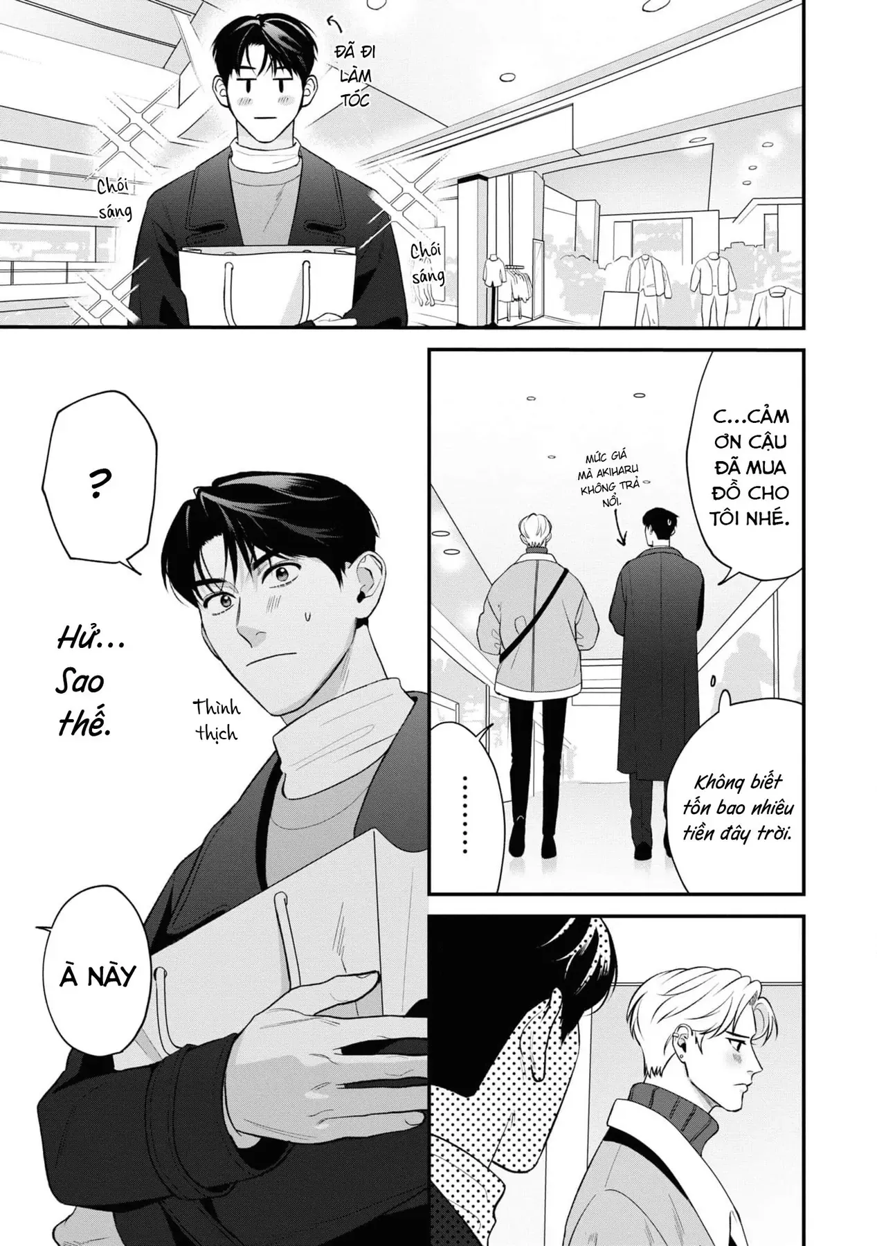 Ore Ga Shuyaku Na Wake Ga Nai Chapter 4 - 11