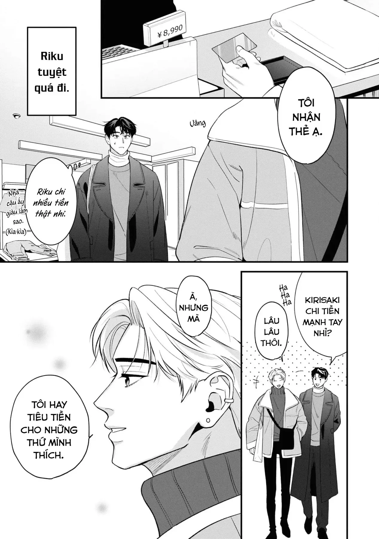 Ore Ga Shuyaku Na Wake Ga Nai Chapter 4 - 13