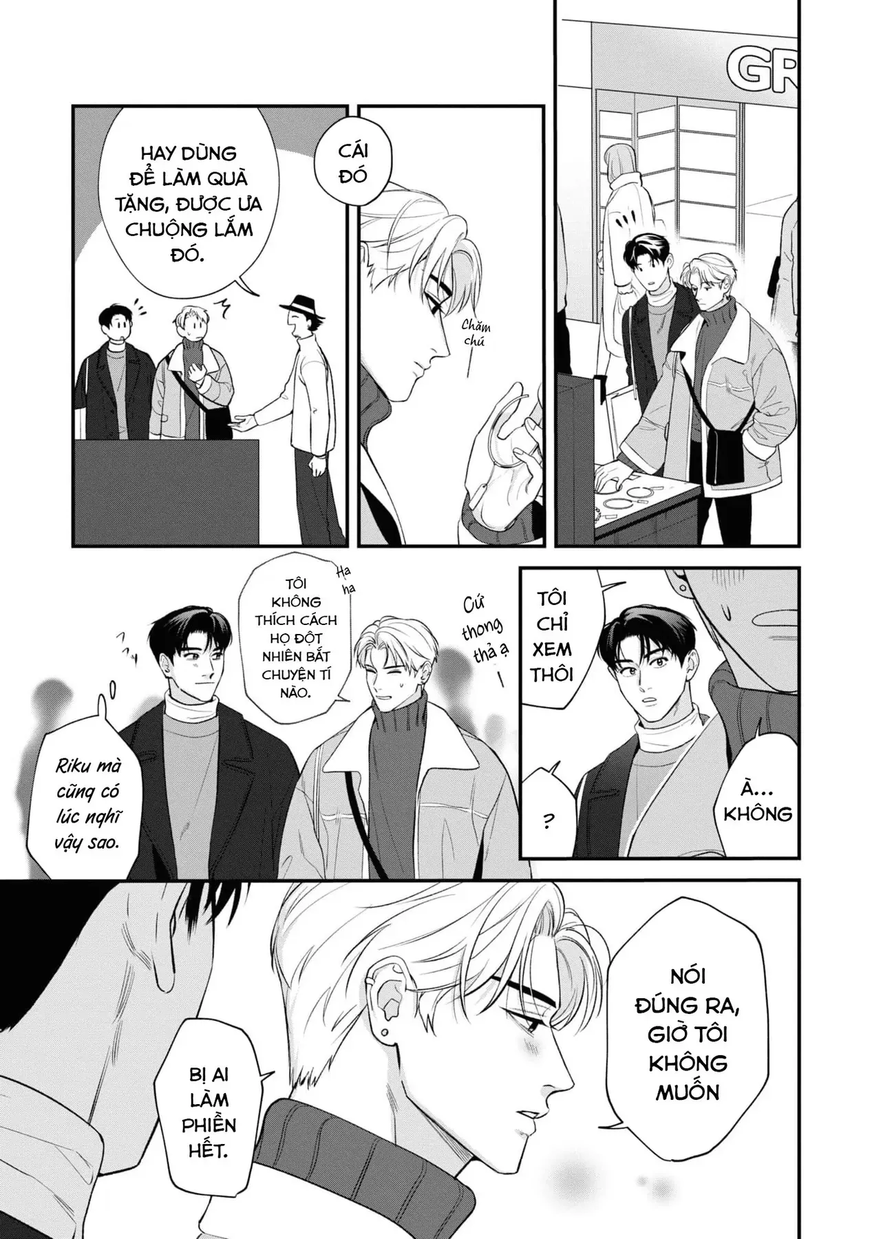 Ore Ga Shuyaku Na Wake Ga Nai Chapter 4 - 15