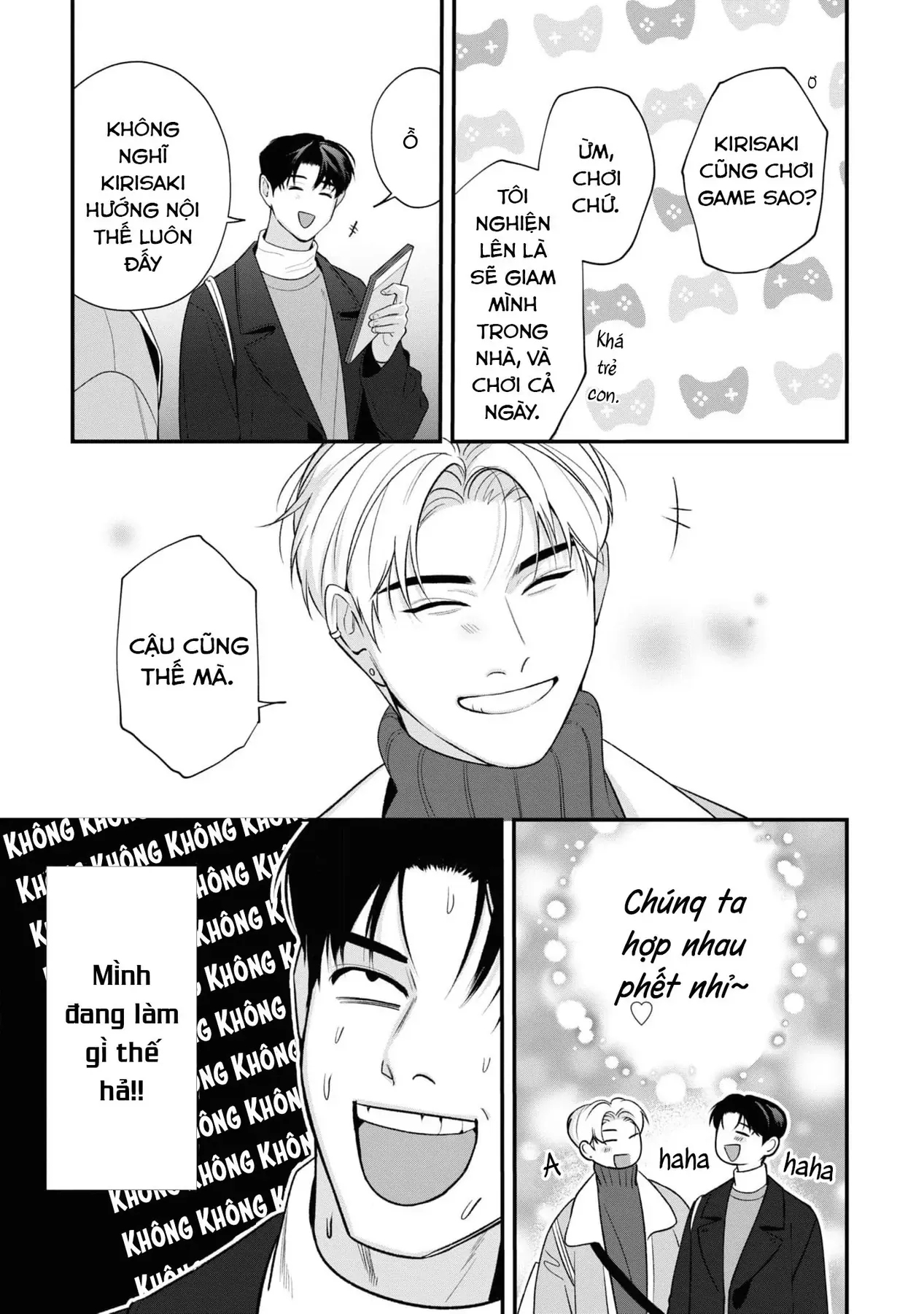 Ore Ga Shuyaku Na Wake Ga Nai Chapter 4 - 17