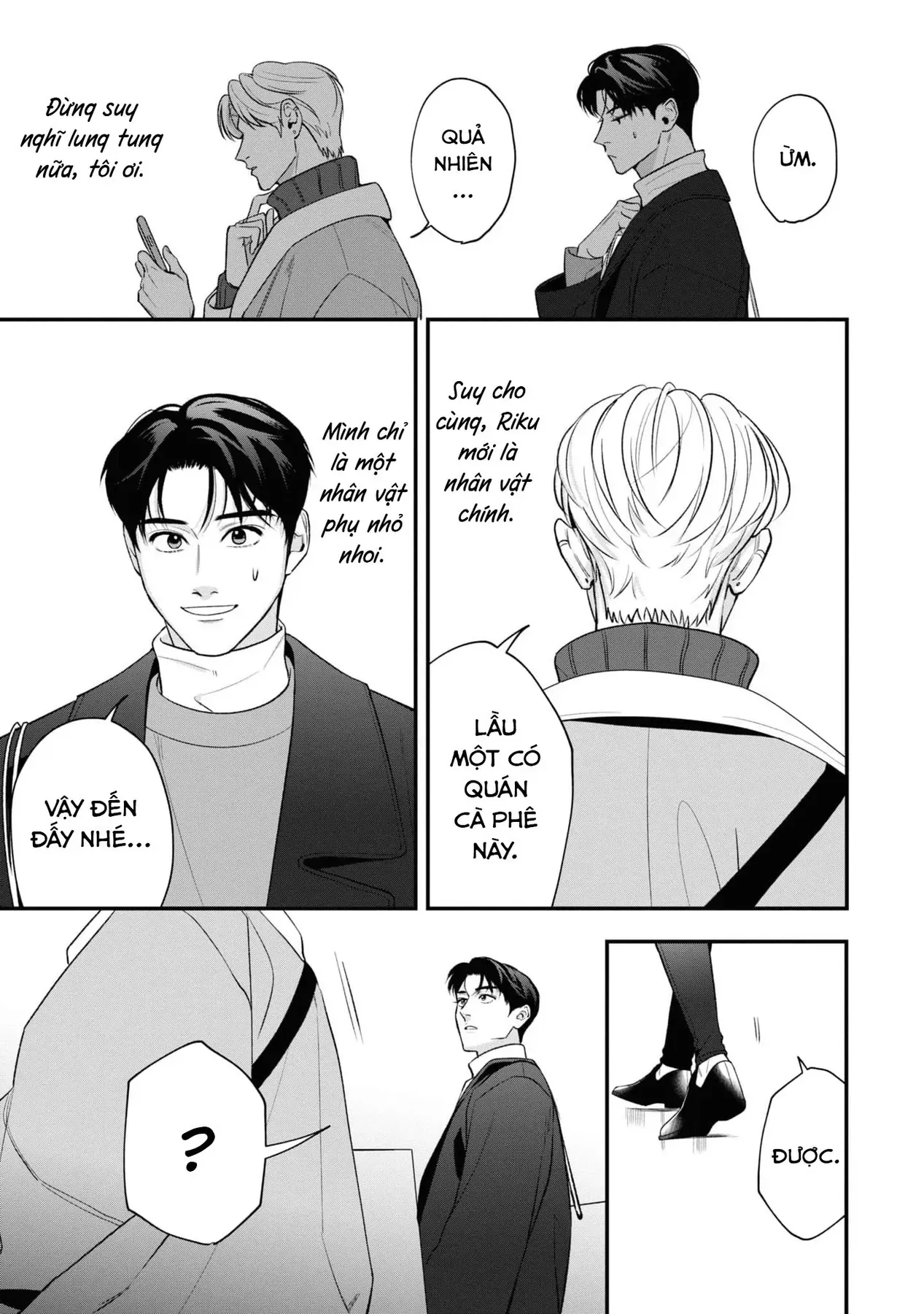 Ore Ga Shuyaku Na Wake Ga Nai Chapter 4 - 19