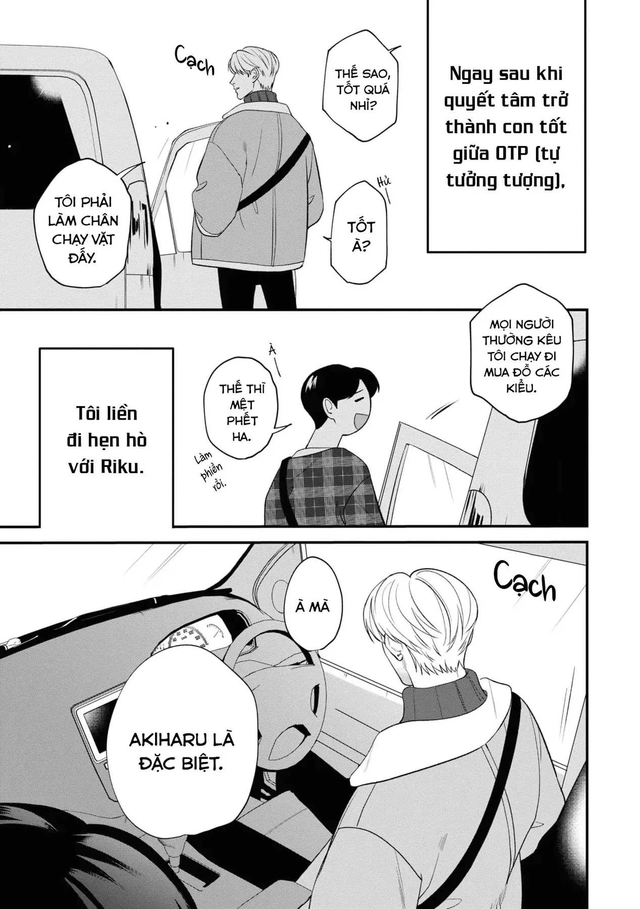 Ore Ga Shuyaku Na Wake Ga Nai Chapter 4 - 3