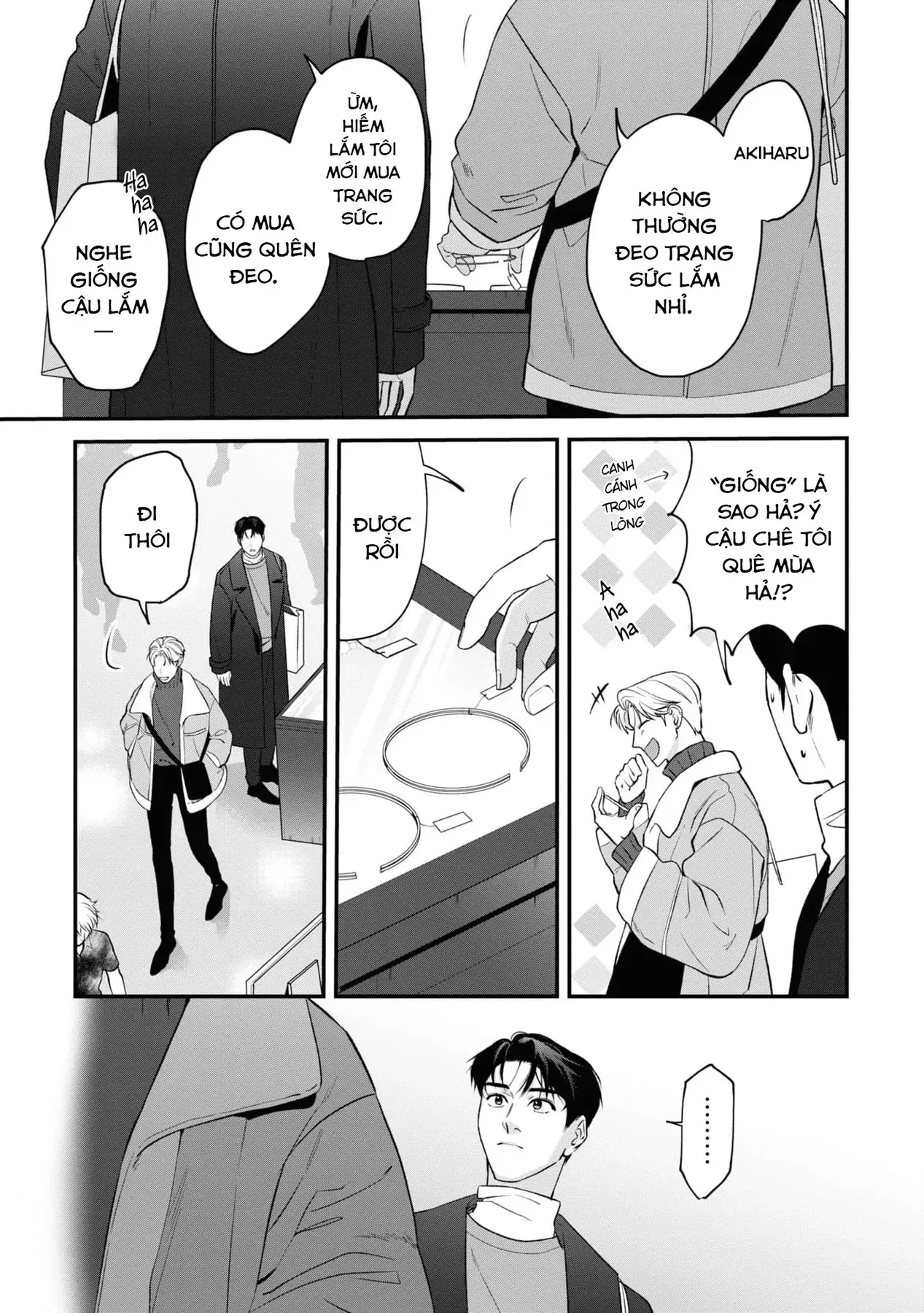 Ore Ga Shuyaku Na Wake Ga Nai Chapter 4 - 21